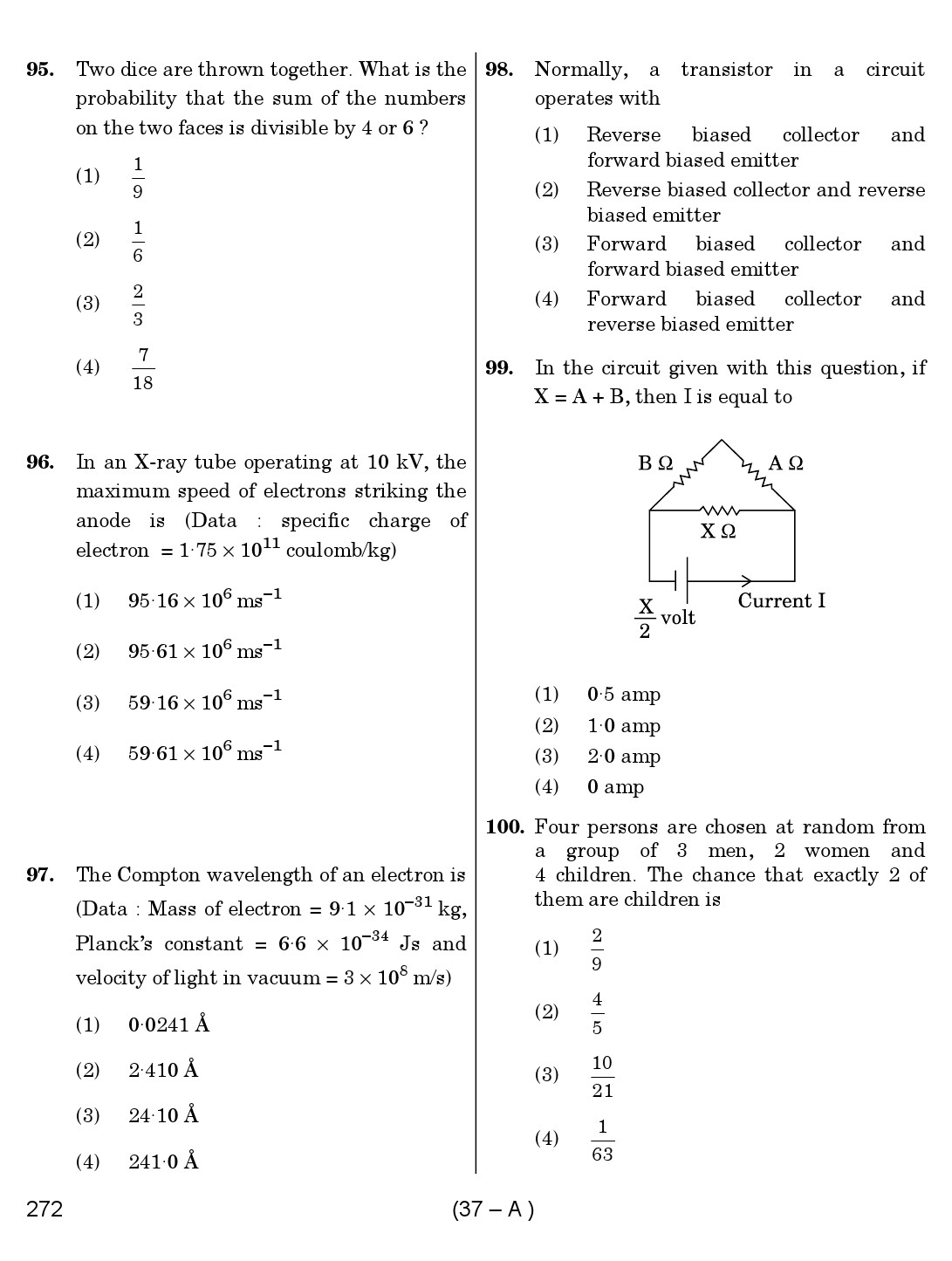 Karnataka PSC Mathematics Teacher Exam Sample Question Paper Subject code 272 37