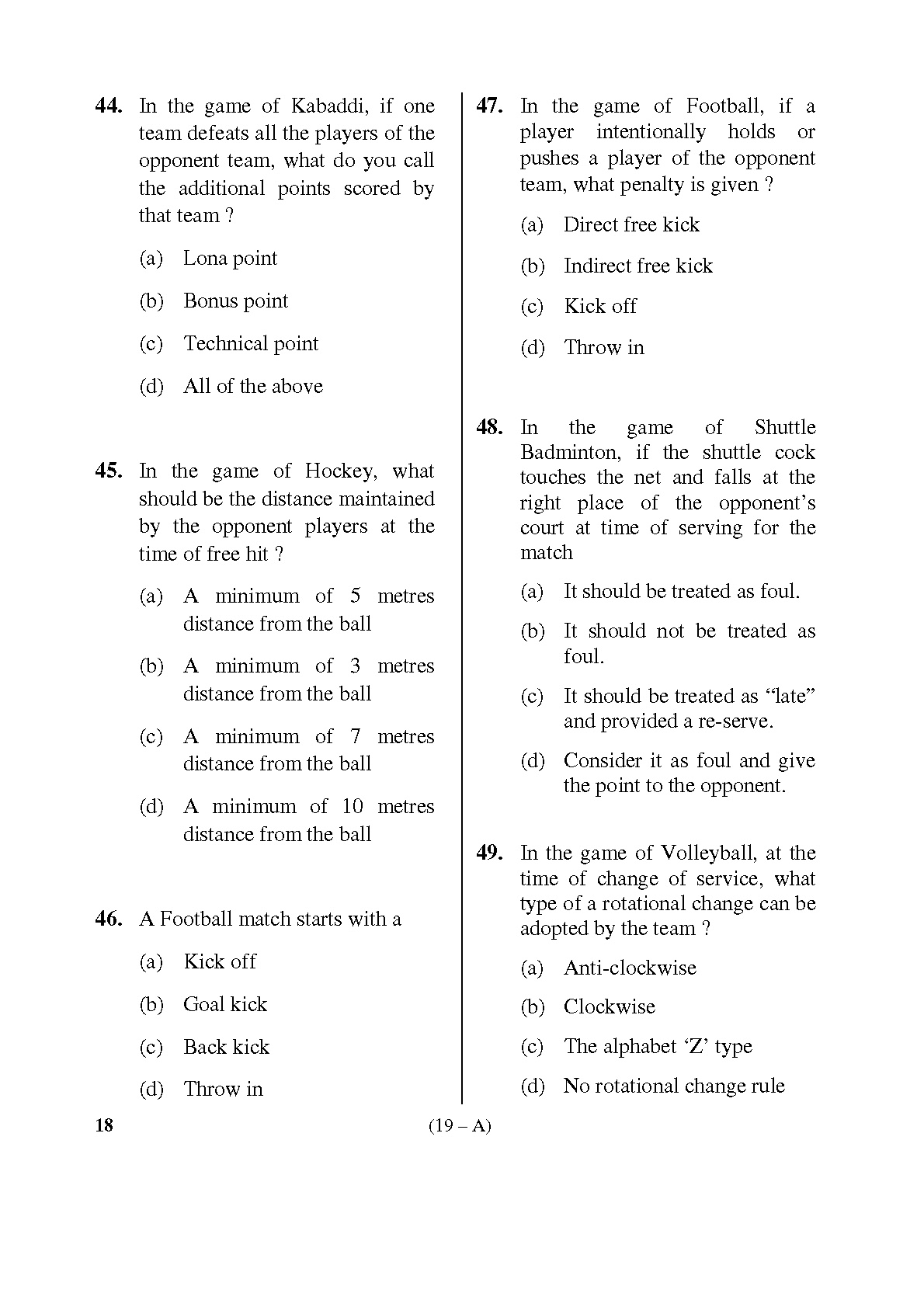 Karnataka PSC Physical Education Teacher Exam Sample Question Paper Subject code 18 19