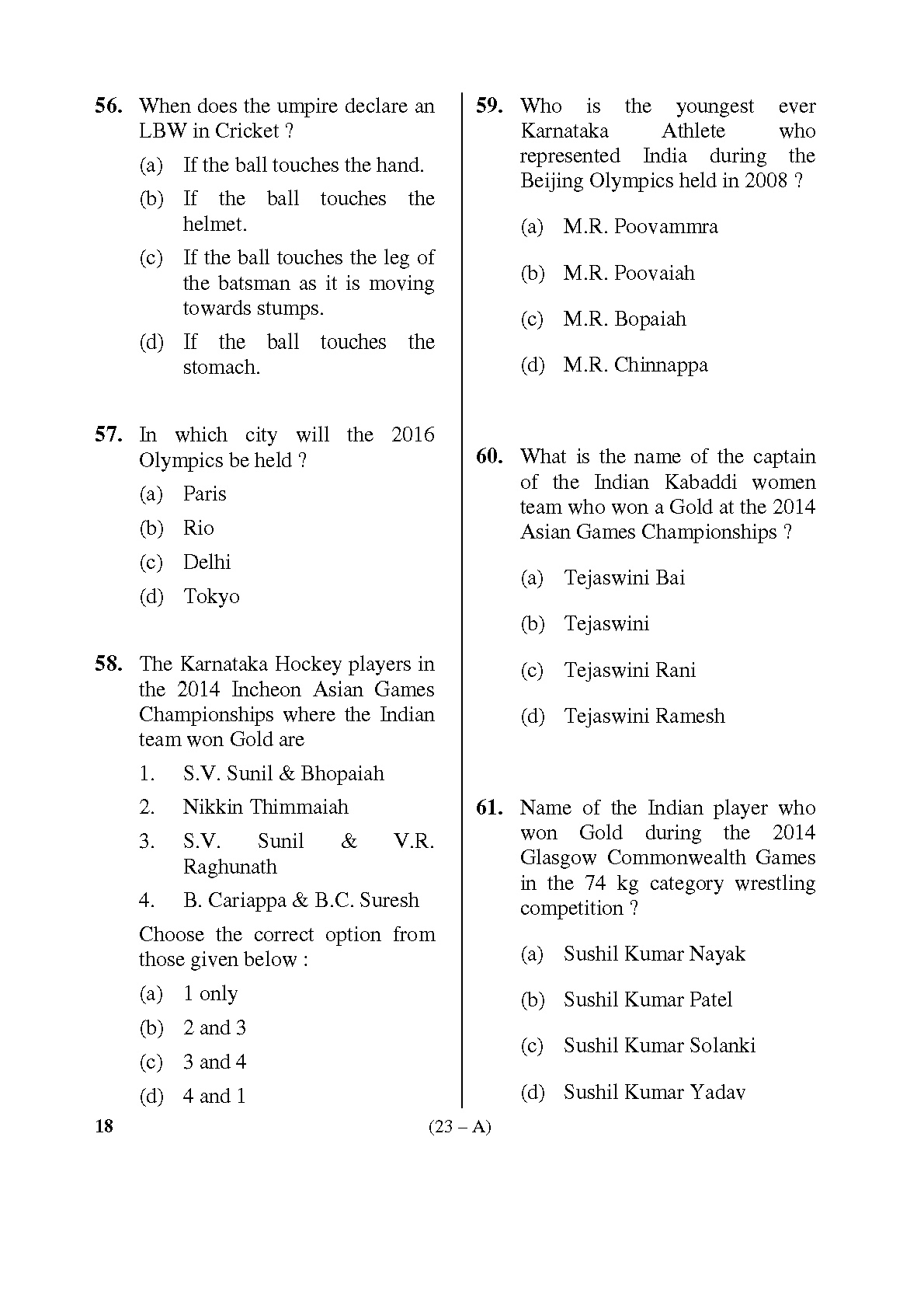 Karnataka PSC Physical Education Teacher Exam Sample Question Paper Subject code 18 23