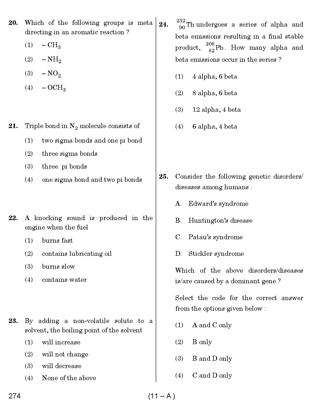 Karnataka PSC Science Teacher Exam Sample Question Paper Subject code 274 11