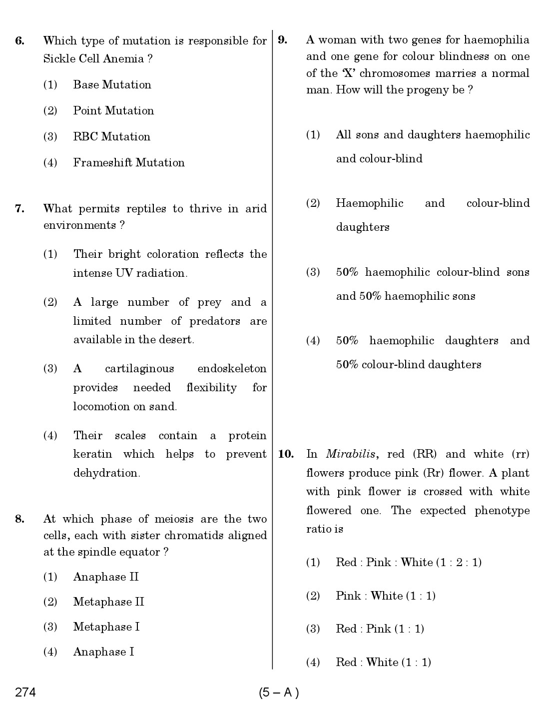 Karnataka PSC Science Teacher Exam Sample Question Paper Subject code 274 5