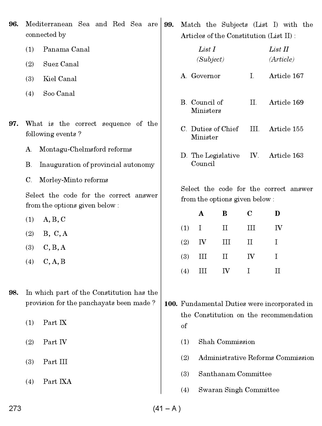 Karnataka PSC Social Science Teacher Exam Sample Question Paper Subject code 273 41