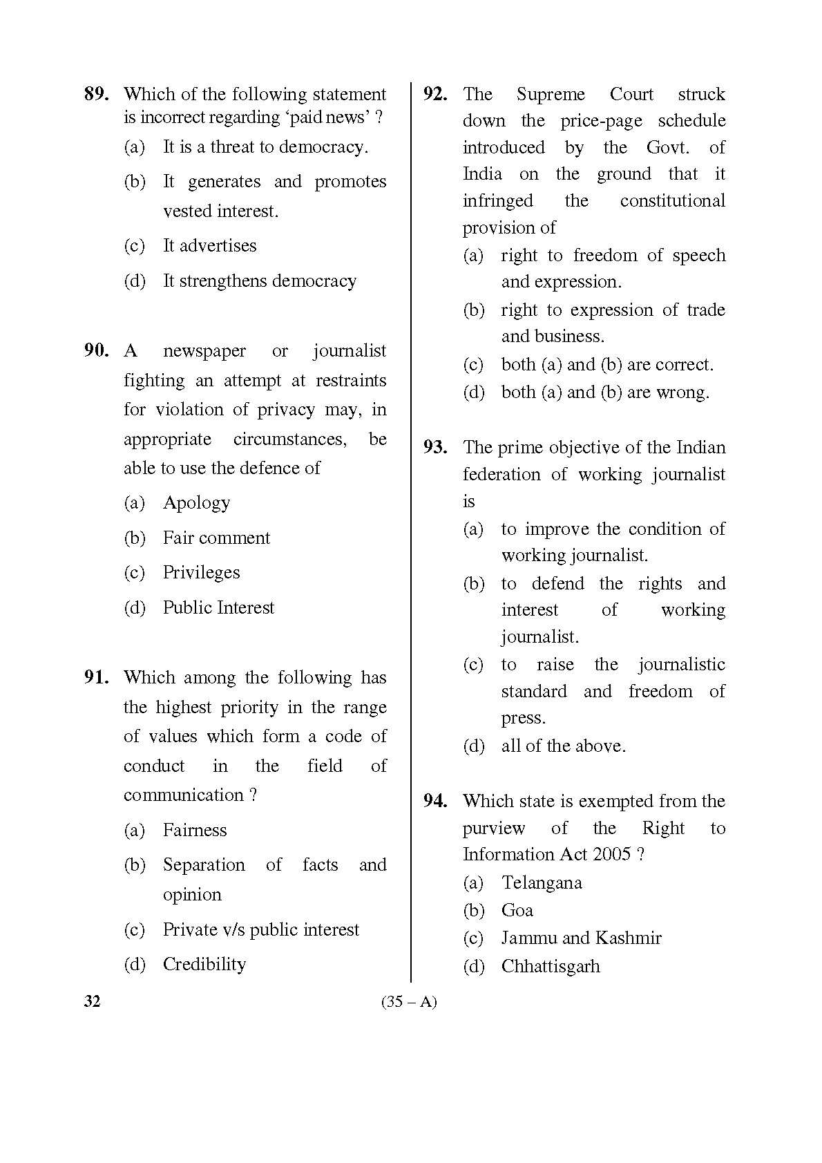 Karnataka PSC Social Science Teacher Exam Sample Question Paper Subject code 32 35