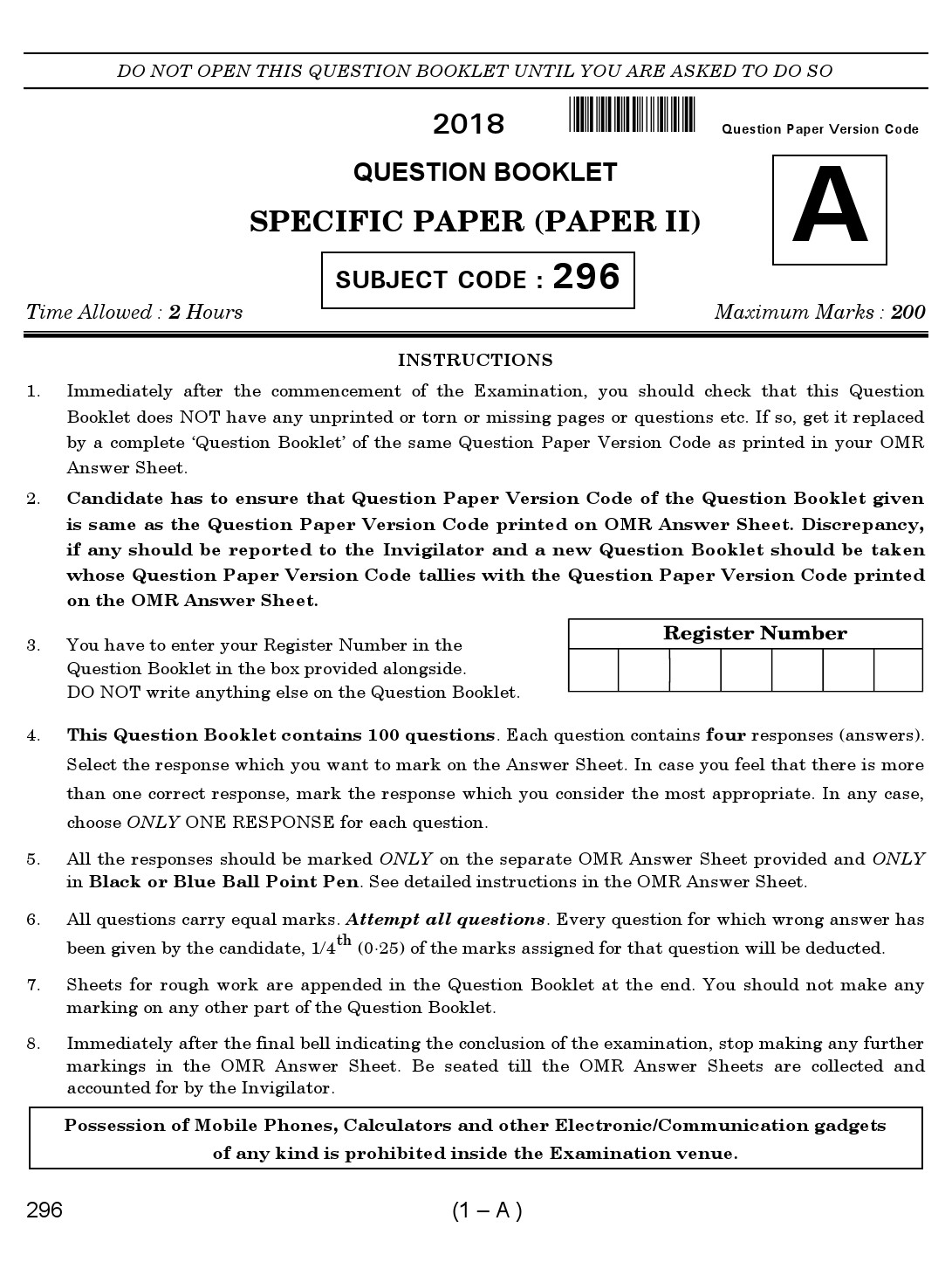 Karnataka PSC Urdu Teacher Exam Sample Question Paper 2018 1