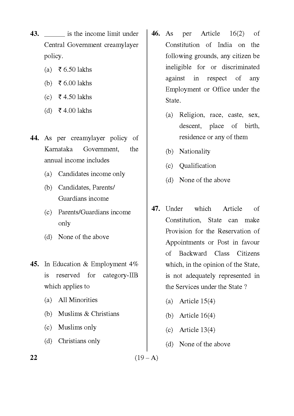 Karnataka PSC Warden and Superintendent Exam Sample Question Paper 18