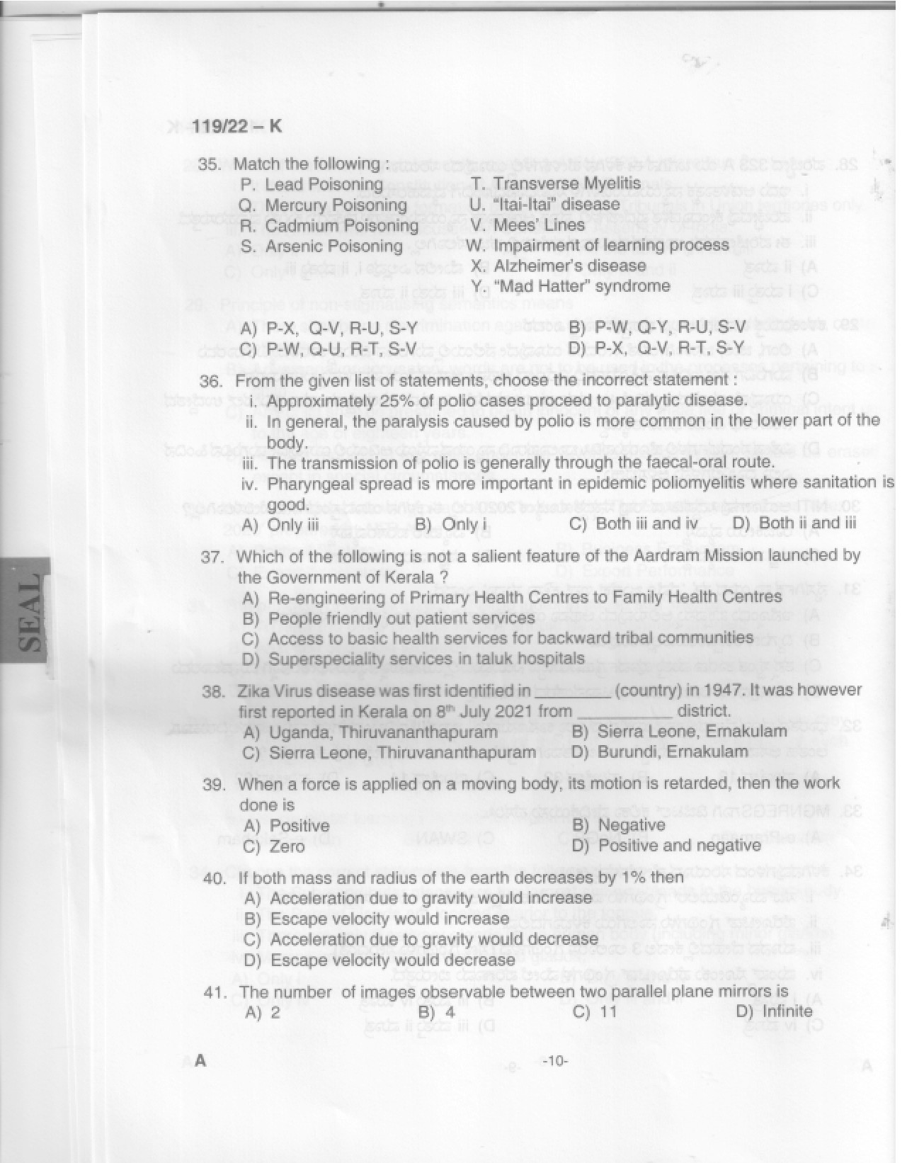 KPSC Assistant Jailor Grade I Kannada Exam 2022 Code 1192022 11