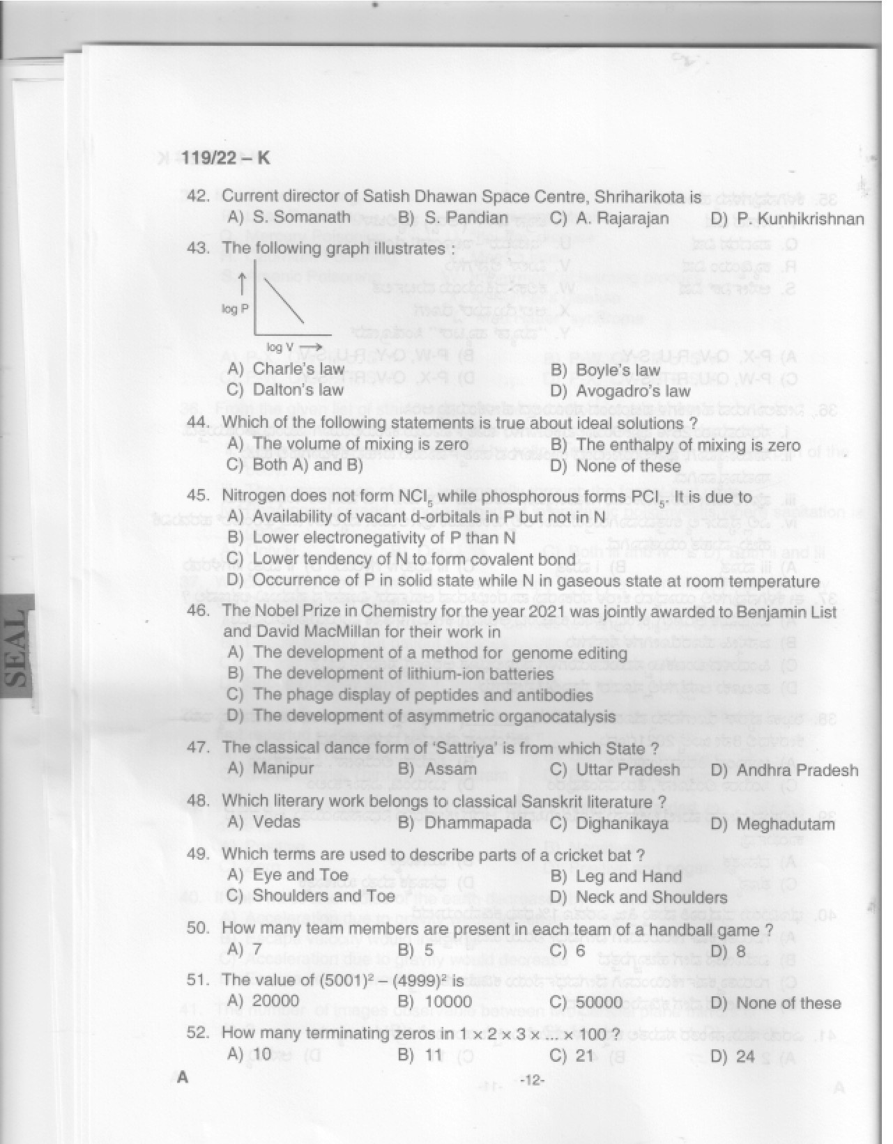 KPSC Assistant Jailor Grade I Kannada Exam 2022 Code 1192022 13