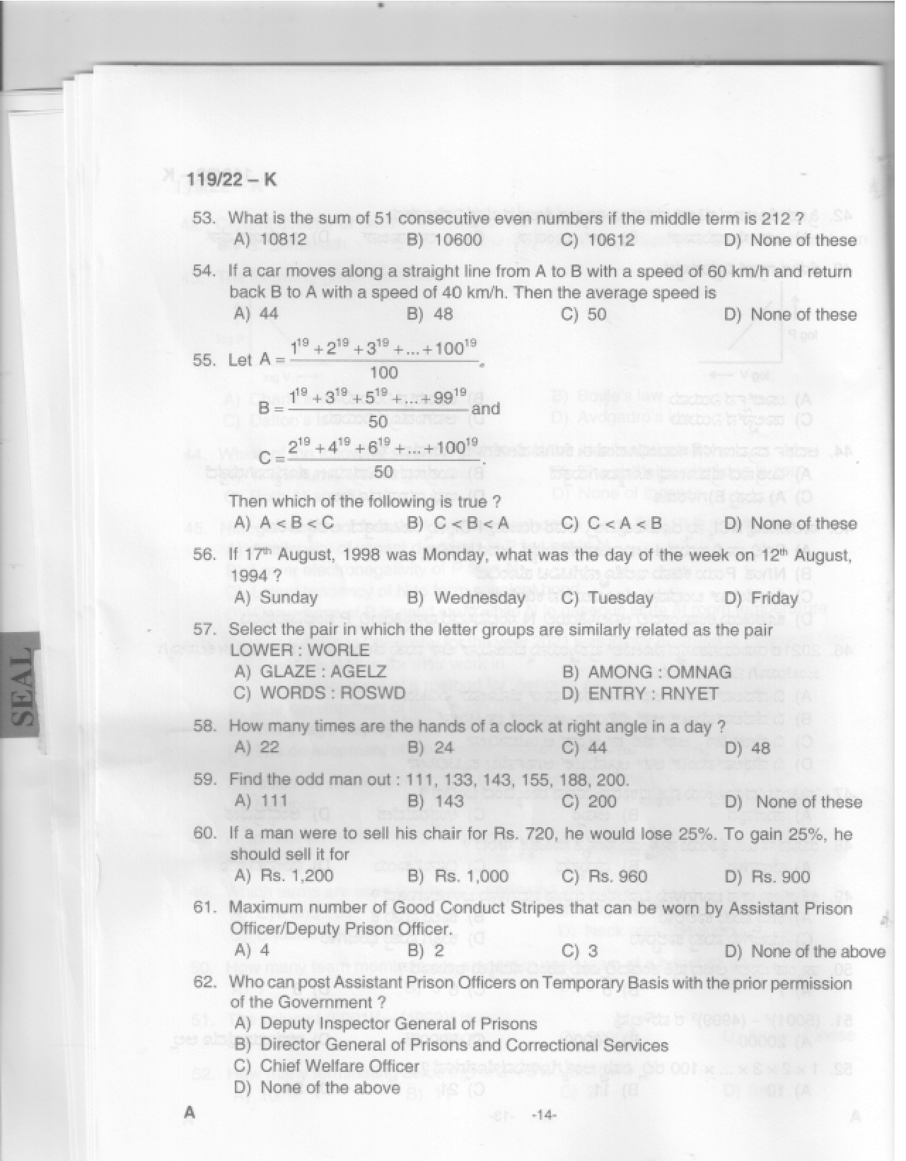 KPSC Assistant Jailor Grade I Kannada Exam 2022 Code 1192022 15