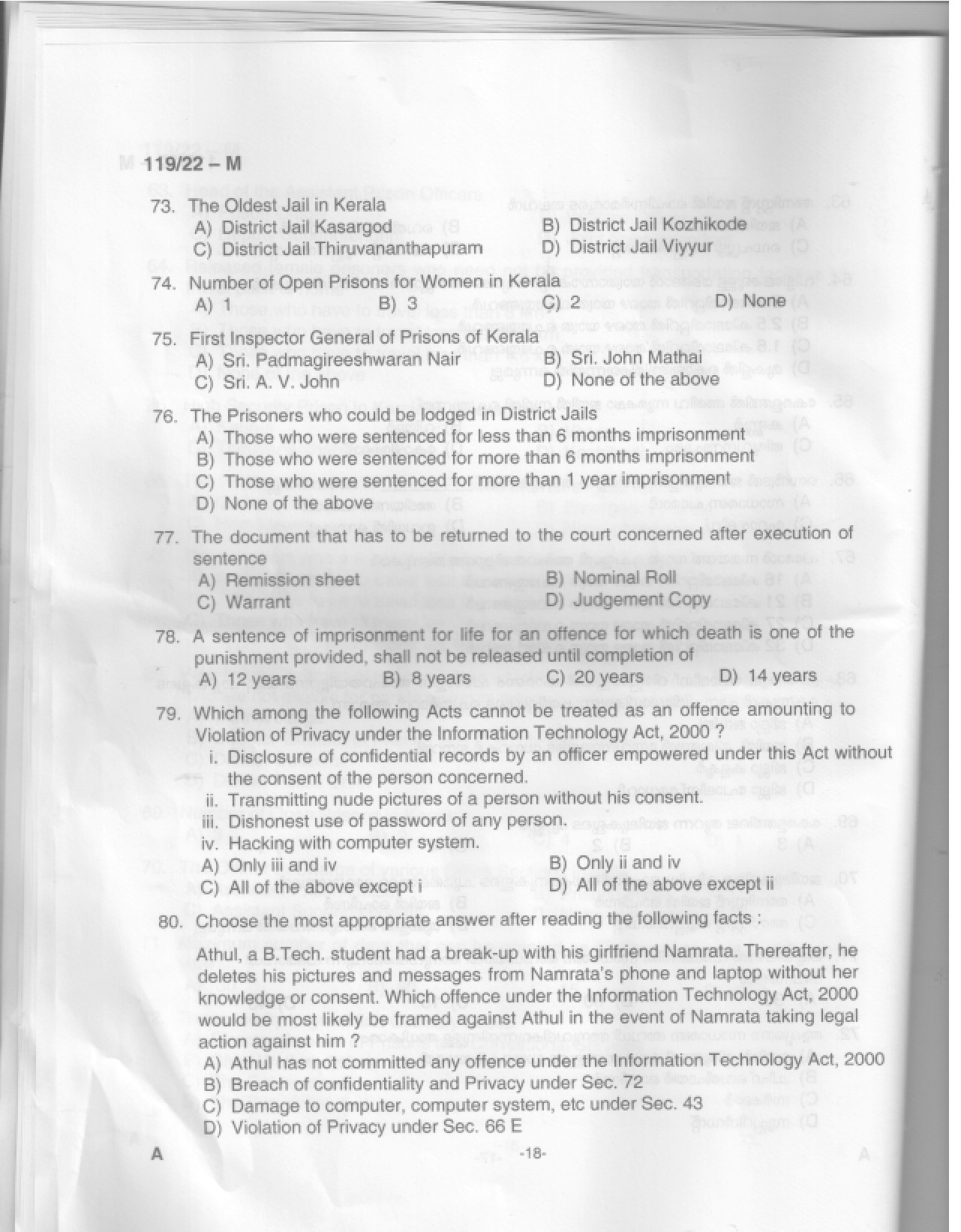 KPSC Assistant Jailor Grade I Malayalam Exam 2022 Code 1192022 19