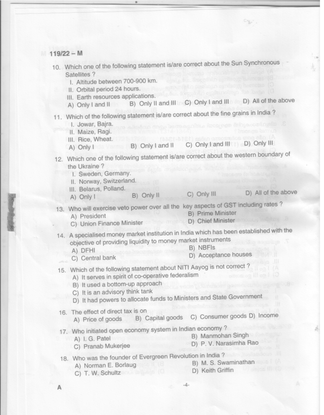 KPSC Assistant Jailor Grade I Malayalam Exam 2022 Code 1192022 5