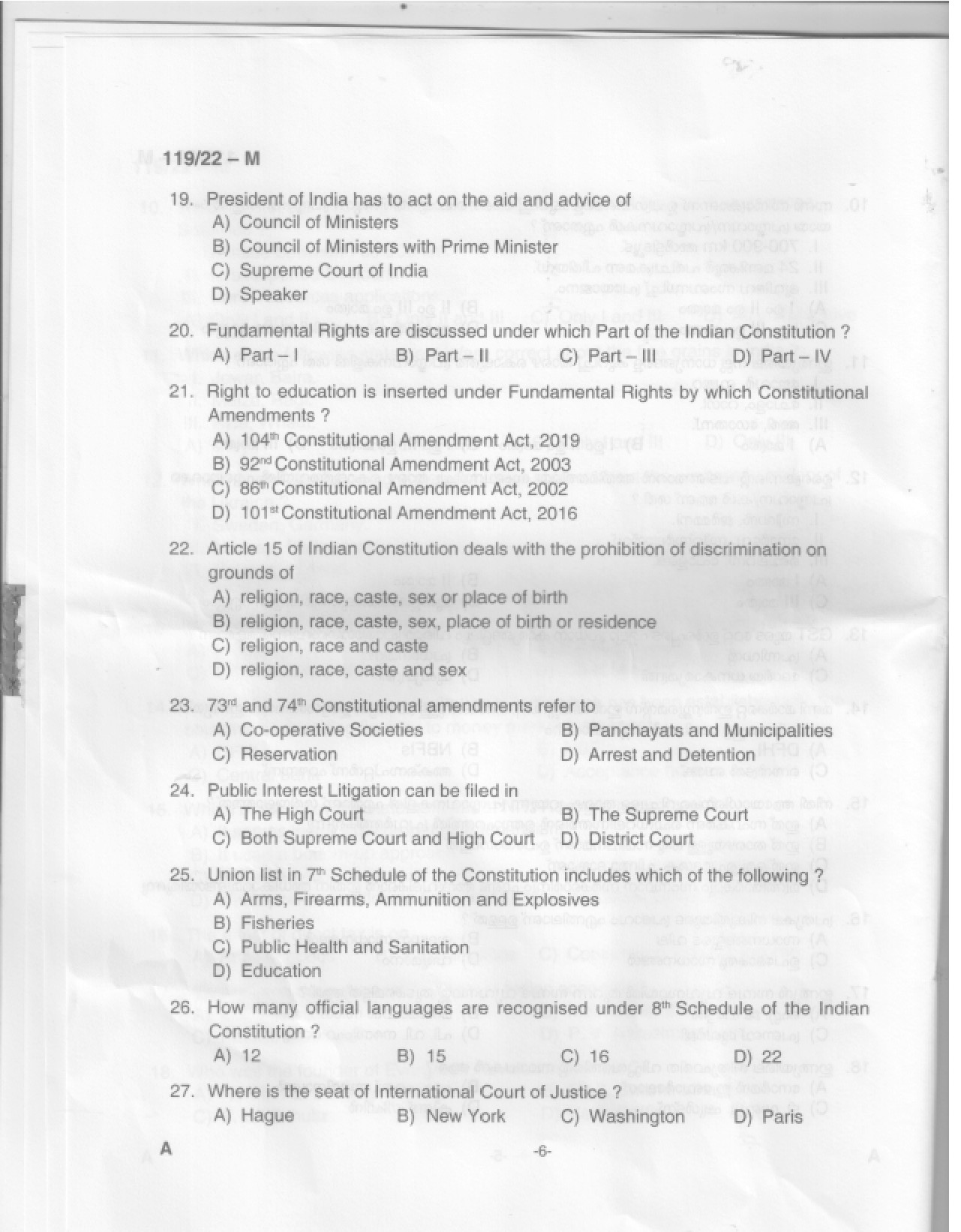 KPSC Assistant Jailor Grade I Malayalam Exam 2022 Code 1192022 7