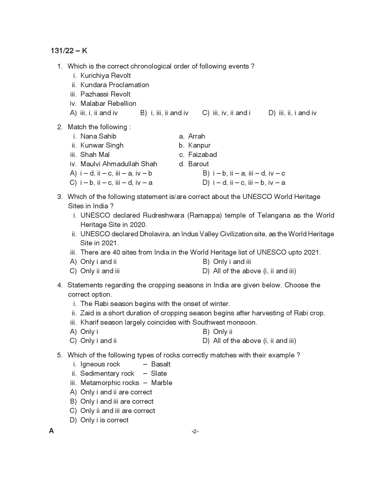 KPSC Assistant Degree Level Main Examination Kannada 2022 Code 1312022 2