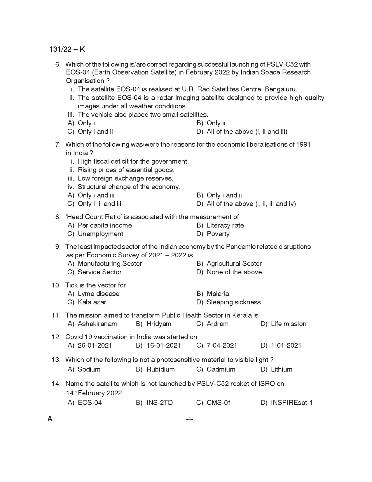 KPSC Assistant Degree Level Main Examination Kannada 2022 Code 1312022 4