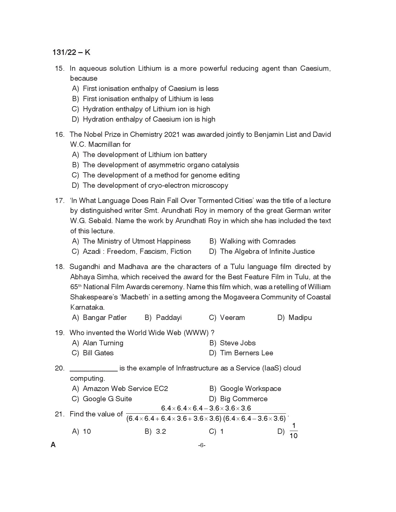 KPSC Assistant Degree Level Main Examination Kannada 2022 Code 1312022 6