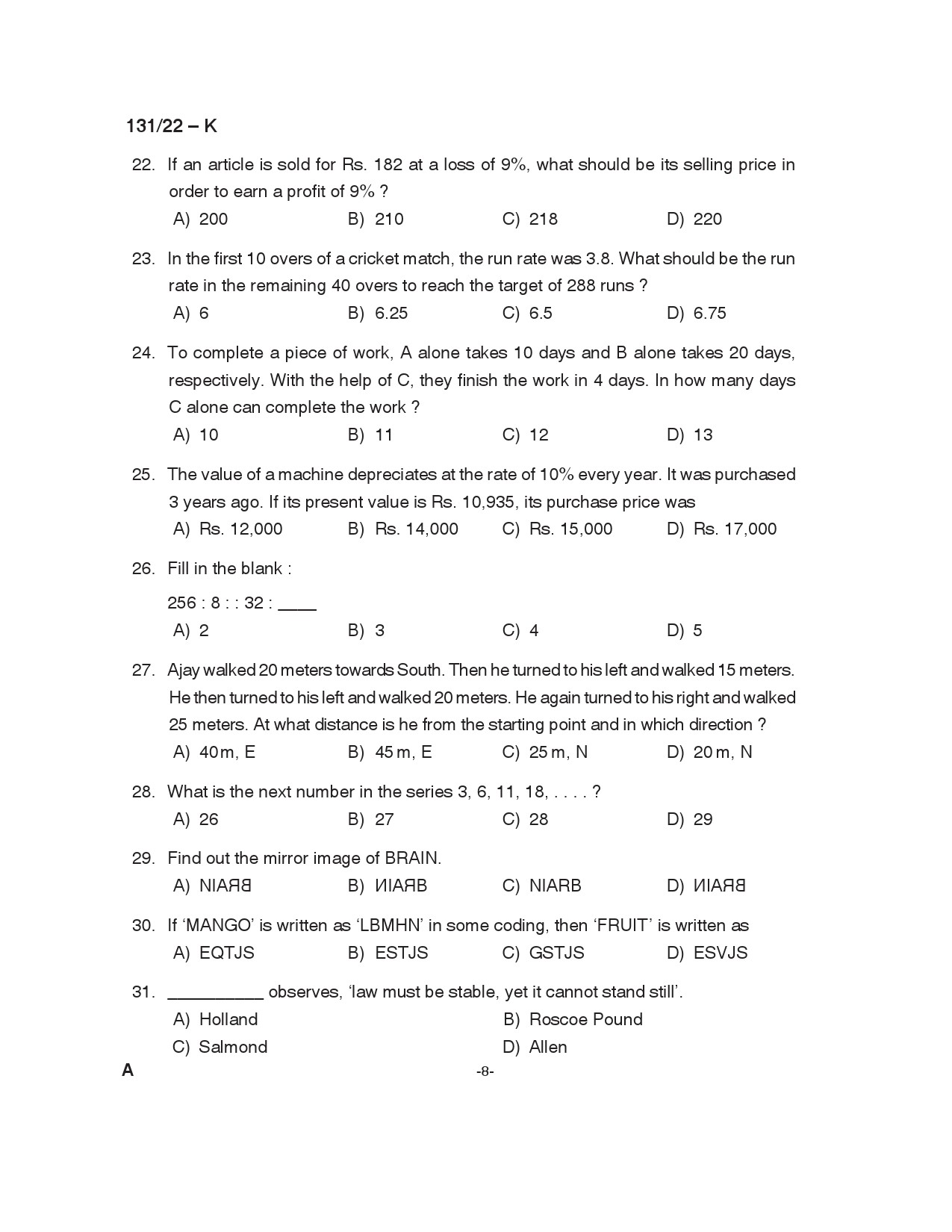 KPSC Assistant Degree Level Main Examination Kannada 2022 Code 1312022 8