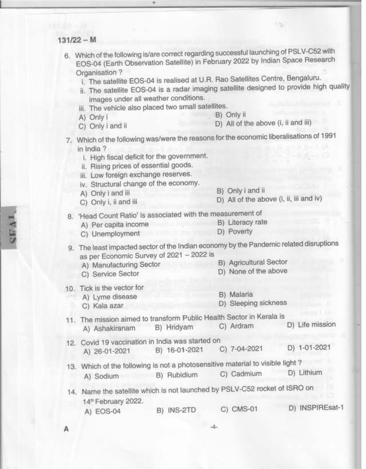 KPSC Assistant Degree Level Main Examination Malayalam 2022 Code 1312022 5