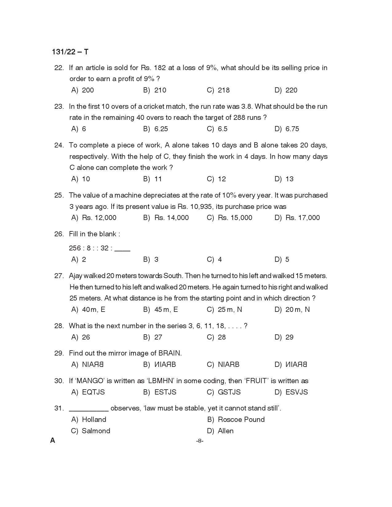 KPSC Assistant Degree Level Main Examination Tamil 2022 Code 1312022 8