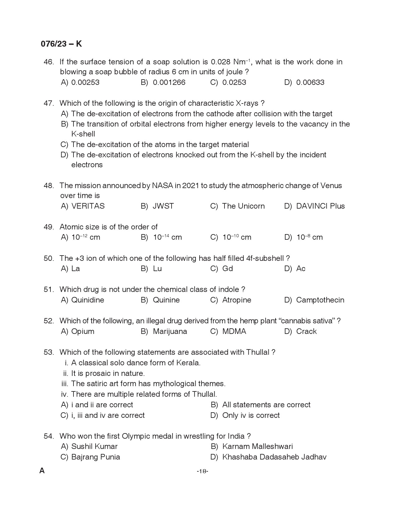 KPSC Assistant Grade II Kannada Exam 2023 Code 0762023 K 18