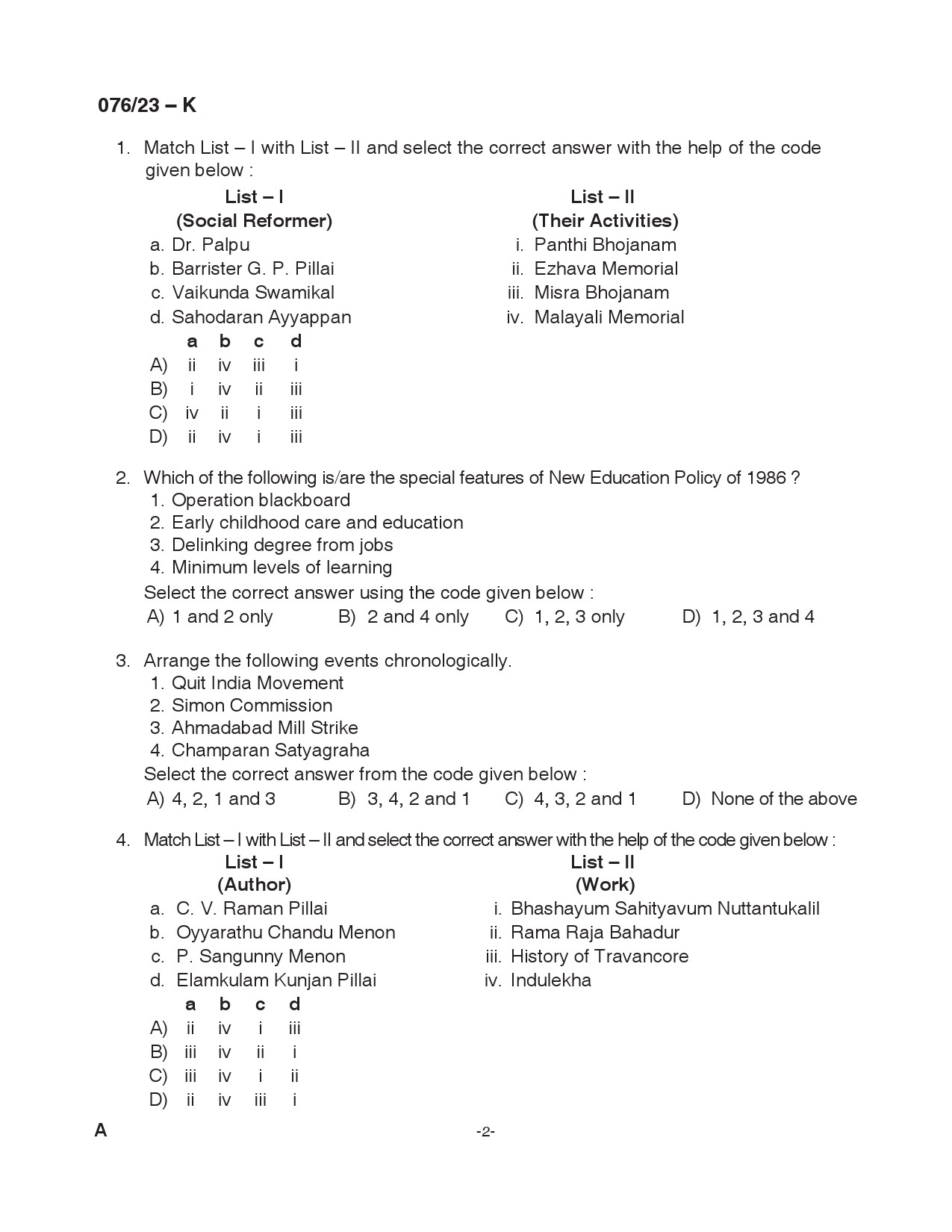 KPSC Assistant Grade II Kannada Exam 2023 Code 0762023 K 2