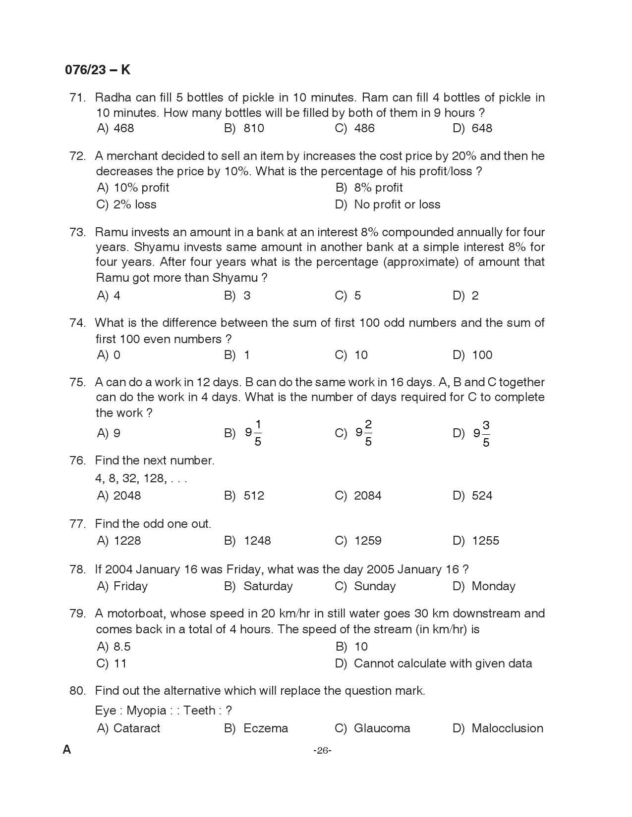 KPSC Assistant Grade II Kannada Exam 2023 Code 0762023 K 26