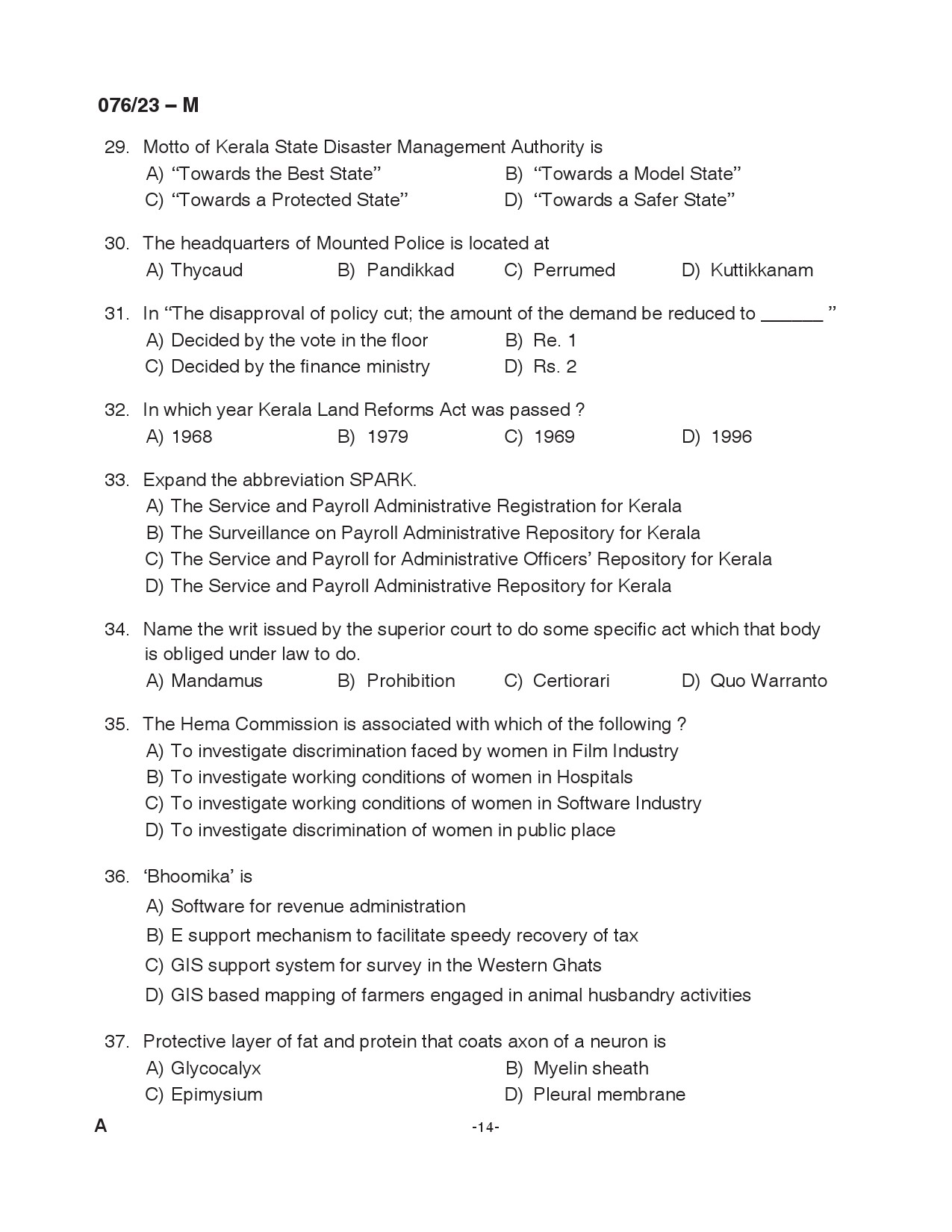 KPSC Assistant Grade II Malayalam Exam 2023 Code 0762023 M 14