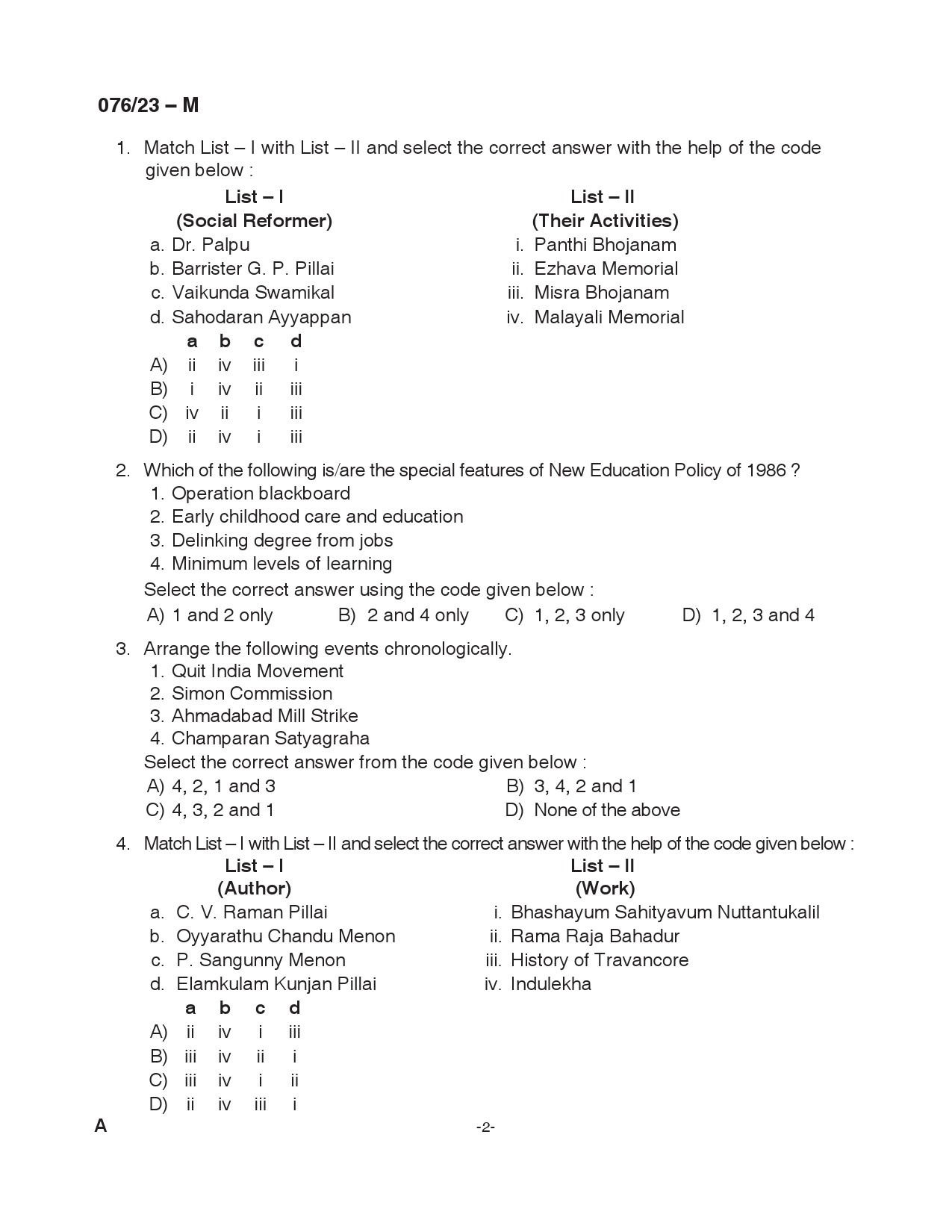 KPSC Assistant Grade II Malayalam Exam 2023 Code 0762023 M 2