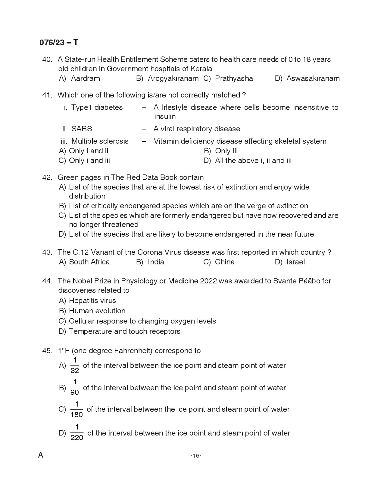 KPSC Assistant Grade II Tamil Exam 2023 Code 0762023 T 16