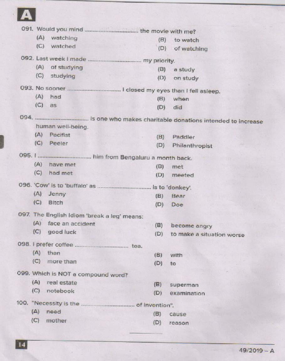 KPSC Assistant Kerala Financial Corporation Exam 2019 Code 492019 13