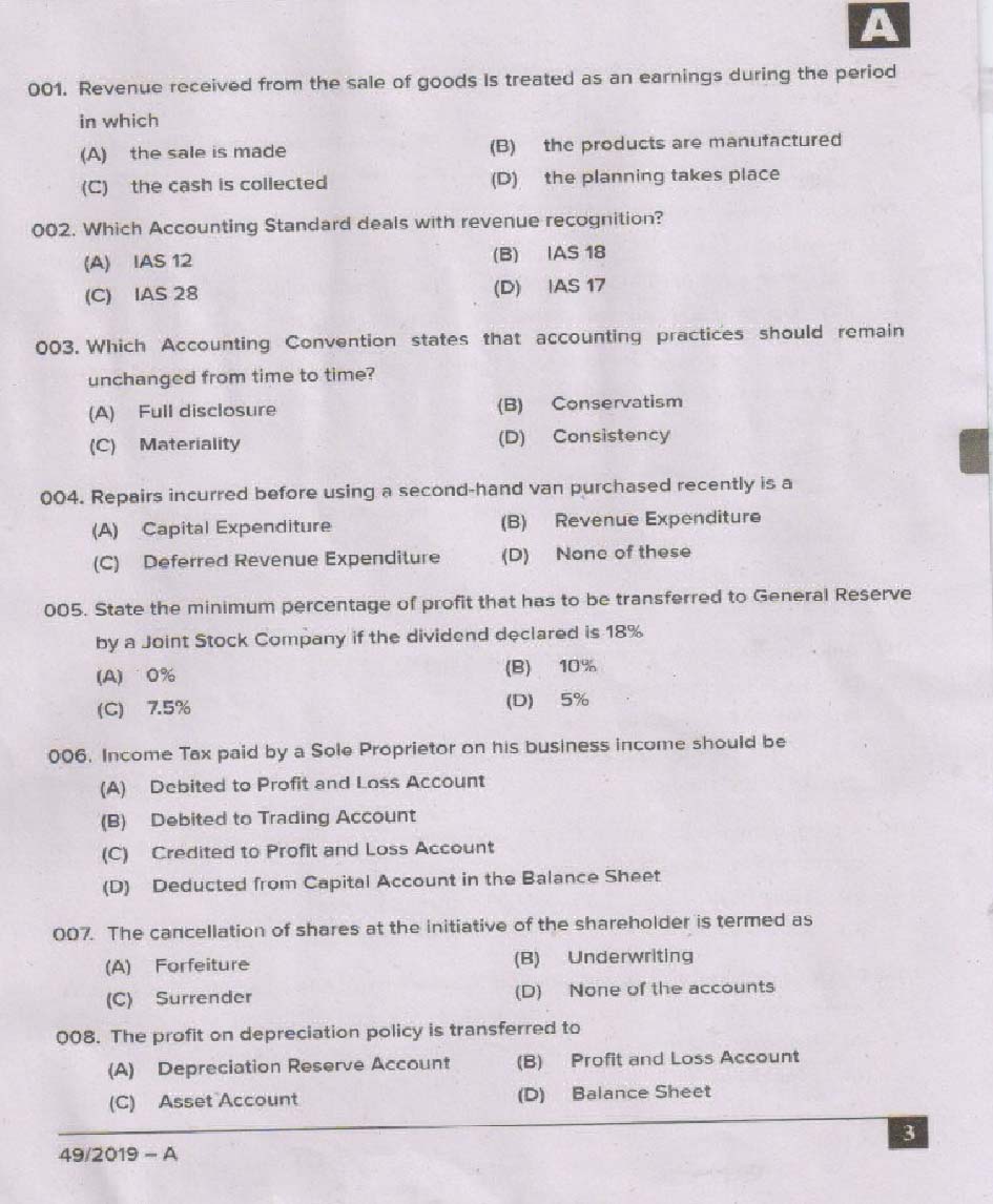 KPSC Assistant Kerala Financial Corporation Exam 2019 Code 492019 2