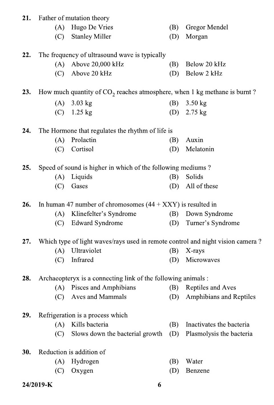 KPSC Assistant Universities of Kerala Exam 2019 Code 0242019 5