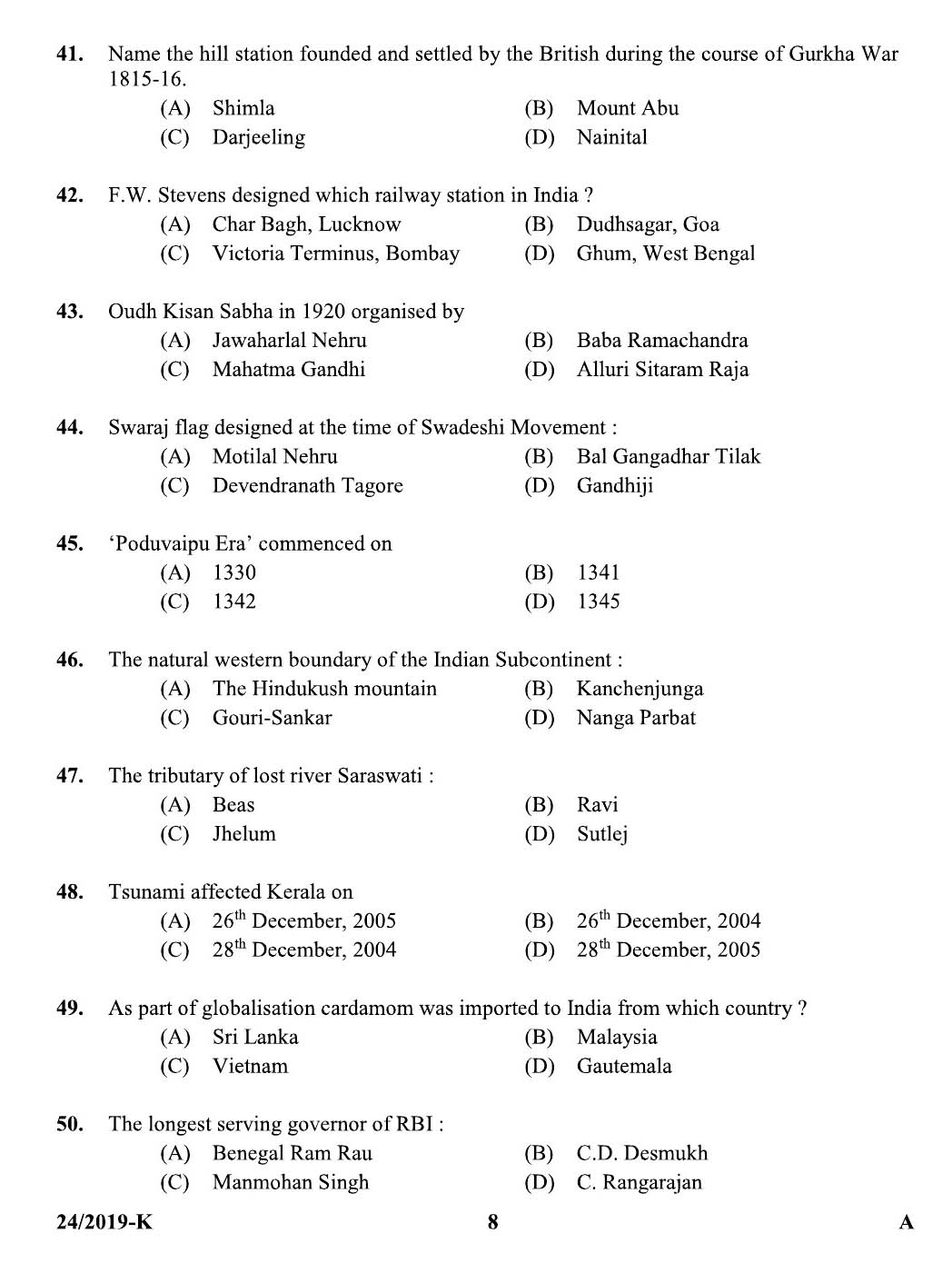 KPSC Assistant Universities of Kerala Exam 2019 Code 0242019 7