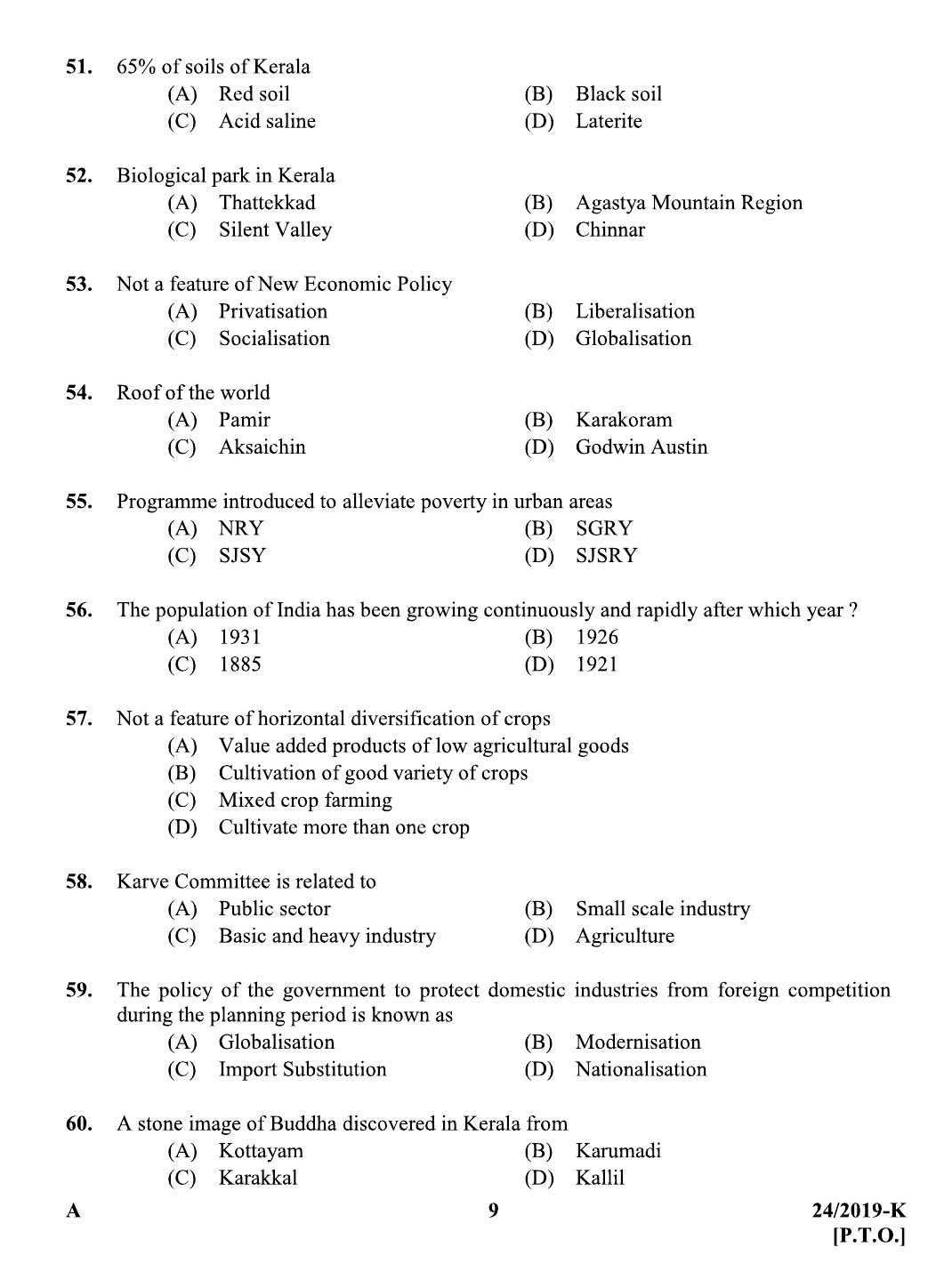 KPSC Assistant Universities of Kerala Exam 2019 Code 0242019 8