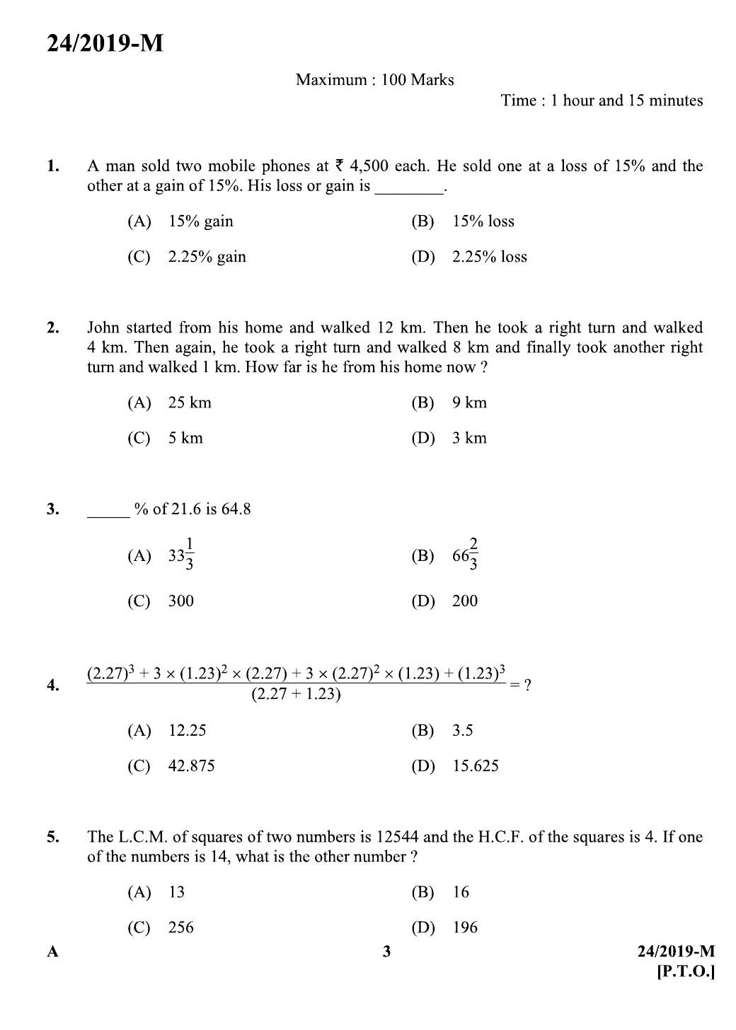 KPSC Assistant Universities of Kerala Malayalam Exam 2019 Code 0242019 M 2