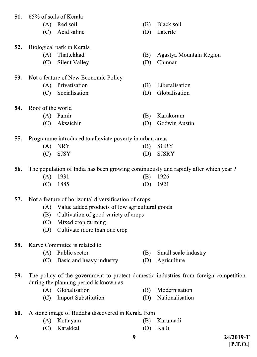 KPSC Assistant Universities of Kerala Tamil Exam 2019 Code 0242019 T 8