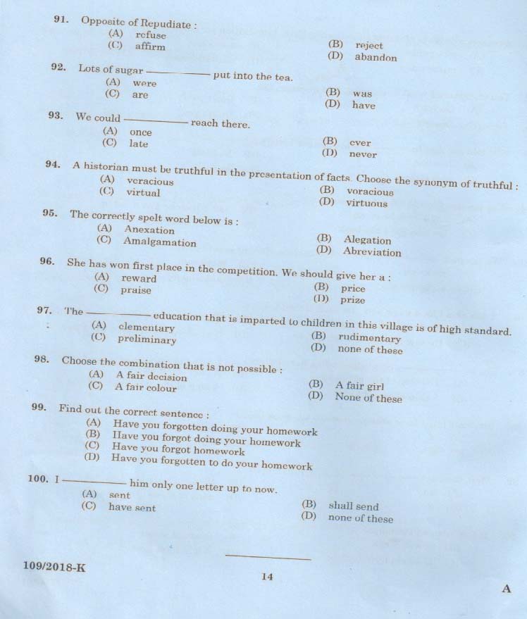 KPSC Attender Kannada Exam 2018 Code 1092018 12