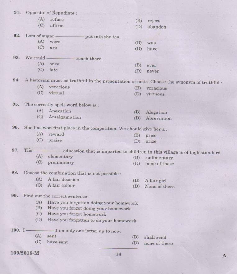 KPSC Attender Malayalam Exam 2018 Code 1092018 13