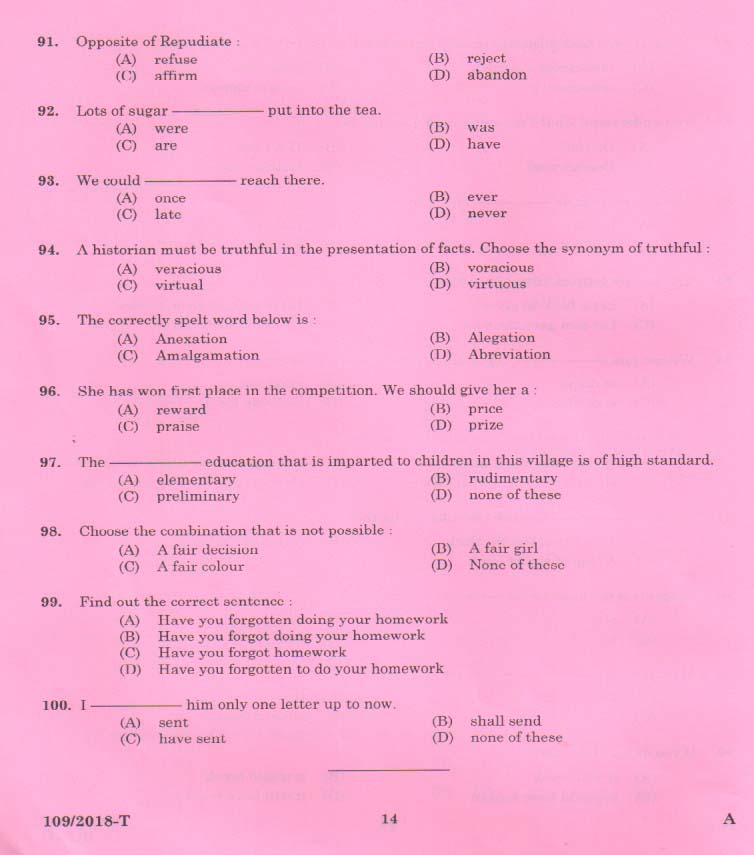 KPSC Attender Tamil Exam 2018 Code 1092018 13