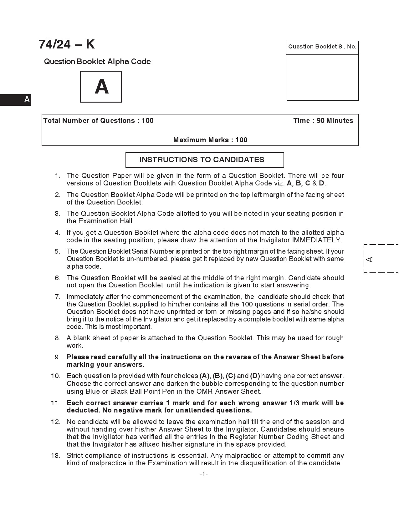 KPSC Office Attendant Grade II Kannada Exam 2024 Code 0742024 K 1