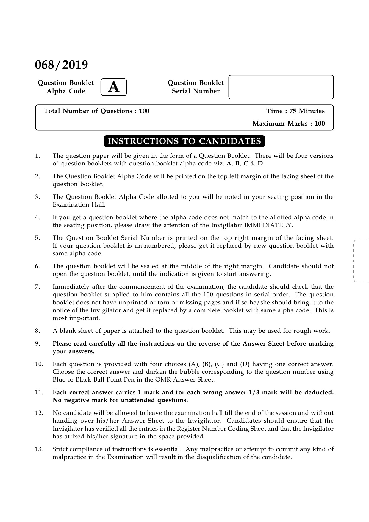 KPSC Blacksmith Grade II Exam 2019 Code 0682019 1