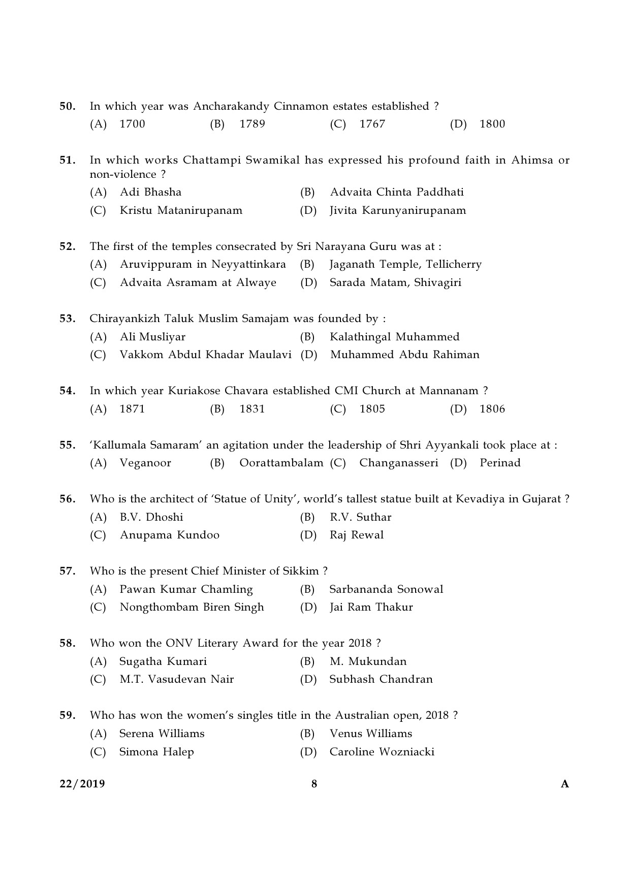 KPSC Chemical Assistant Ground Water Department Exam 2019 Code 0222019 7