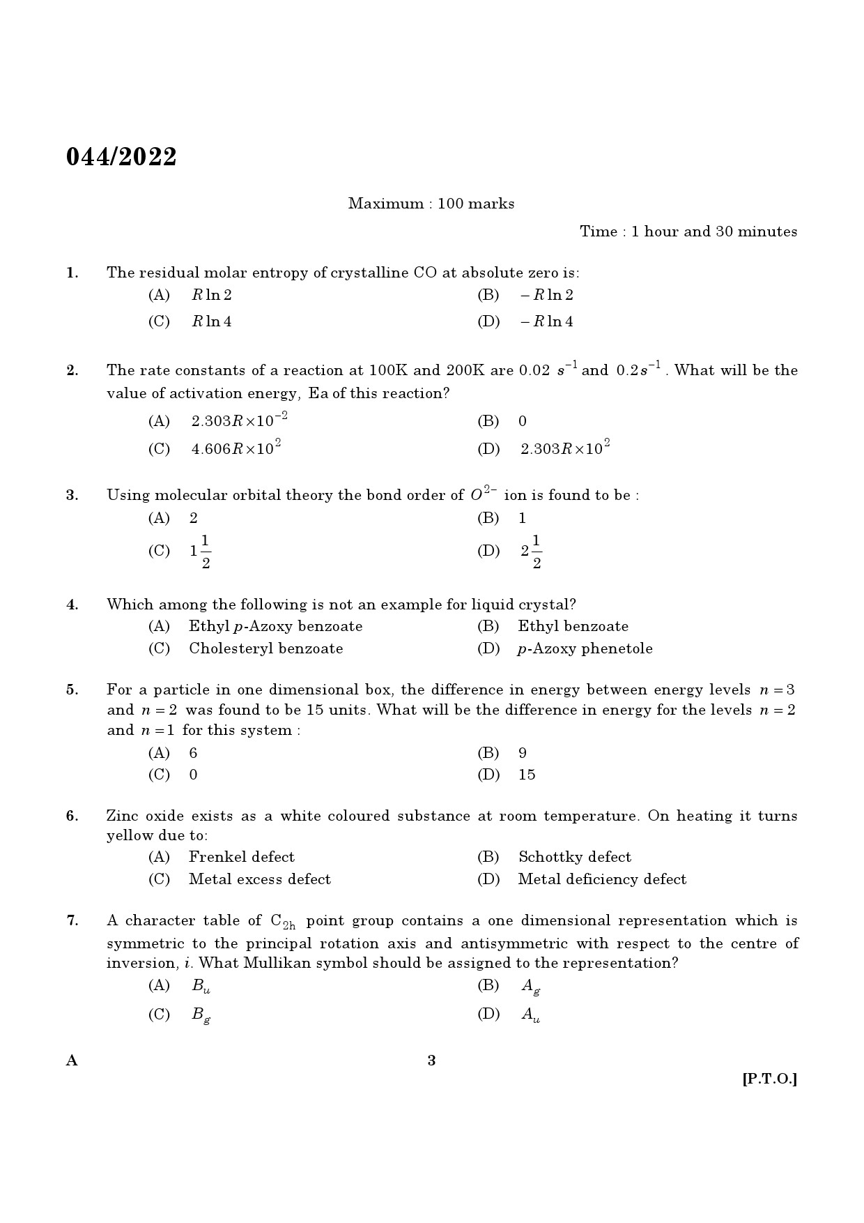 KPSC Archaeological Chemist Exam 2022 Code 0442022 1