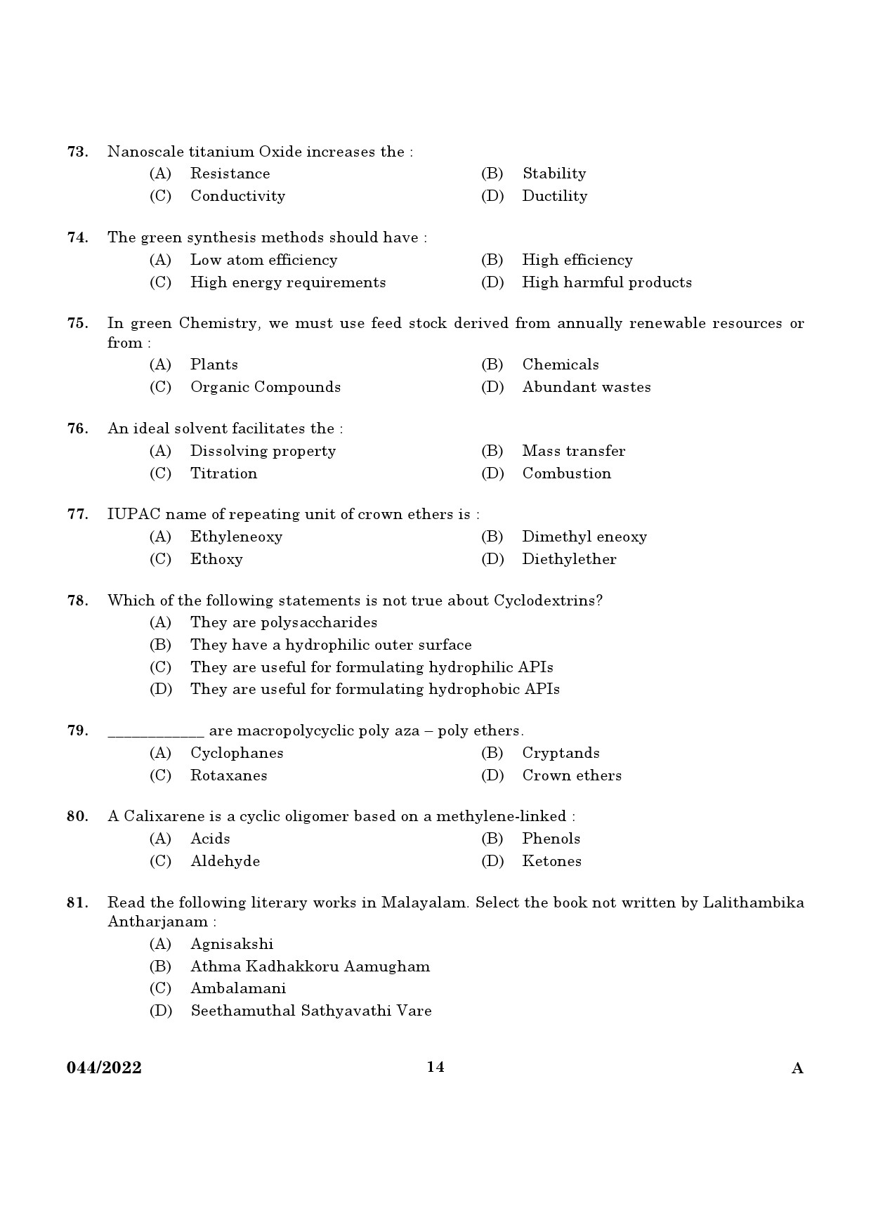 KPSC Archaeological Chemist Exam 2022 Code 0442022 12