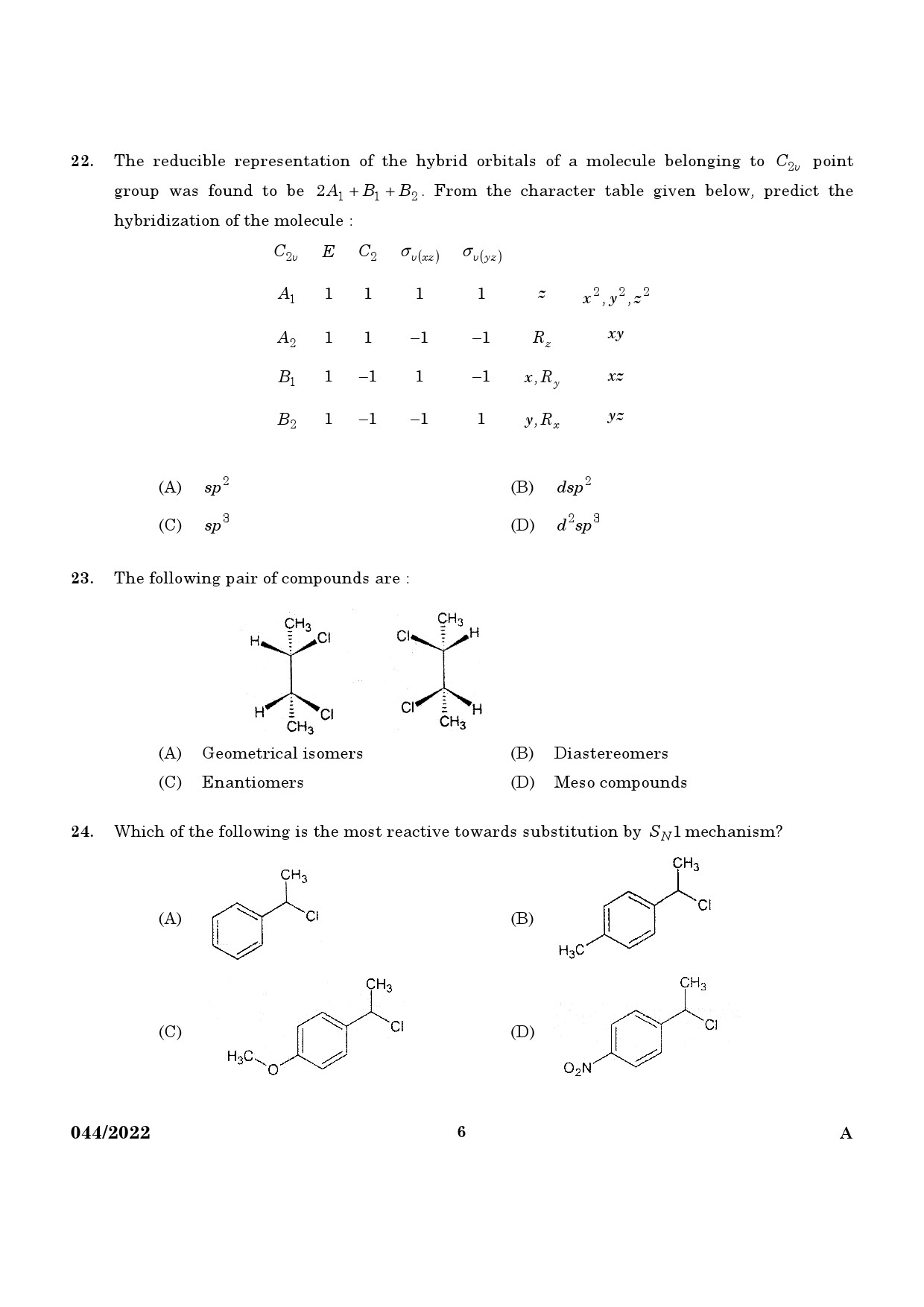 KPSC Archaeological Chemist Exam 2022 Code 0442022 4