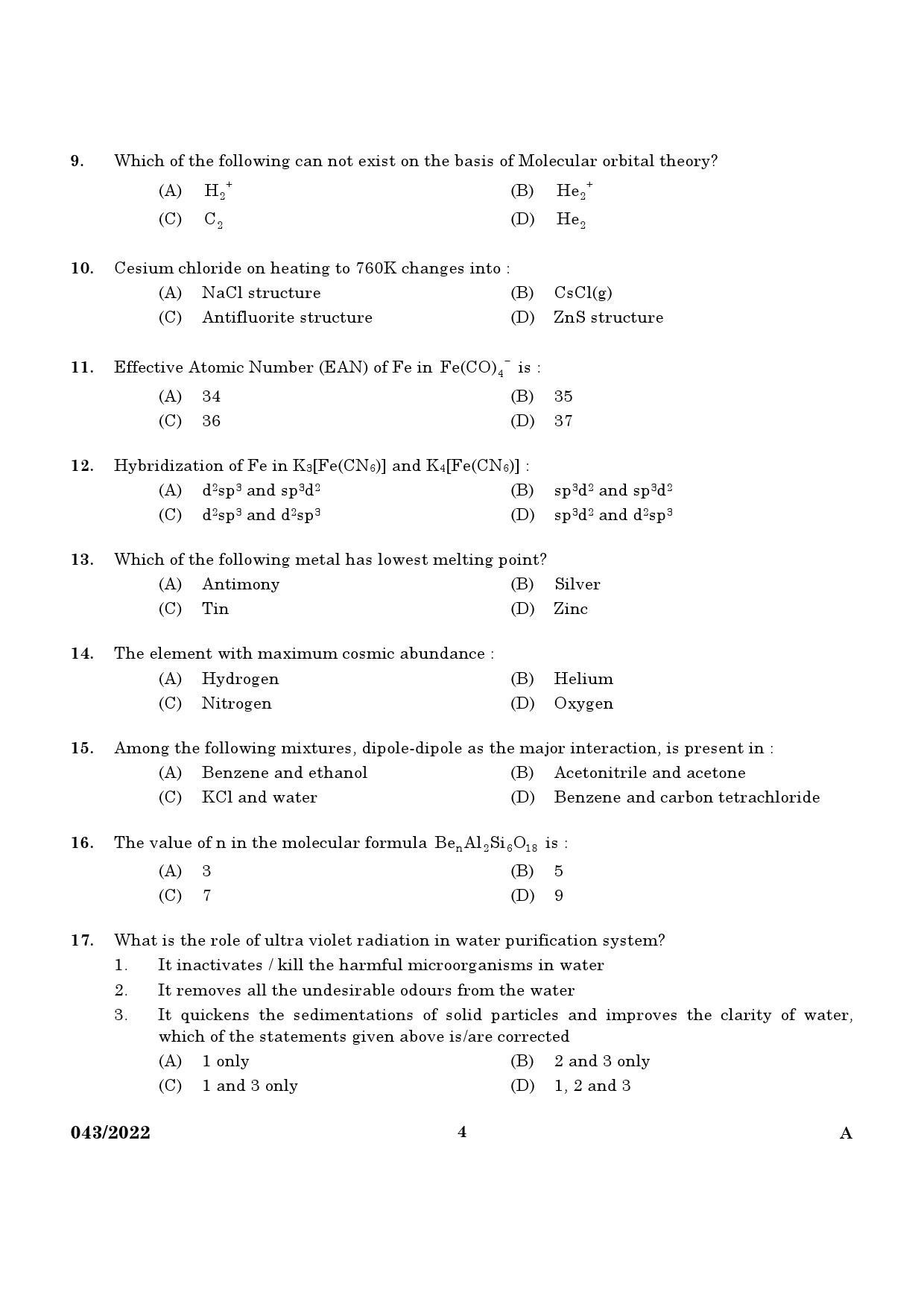 KPSC Chemist Exam 2022 Code 0432022 2