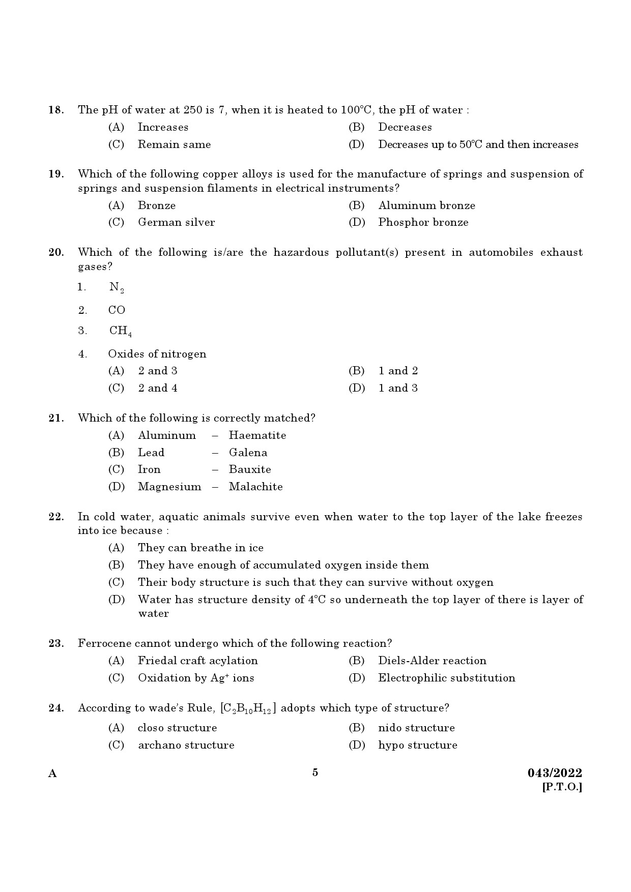 KPSC Chemist Exam 2022 Code 0432022 3