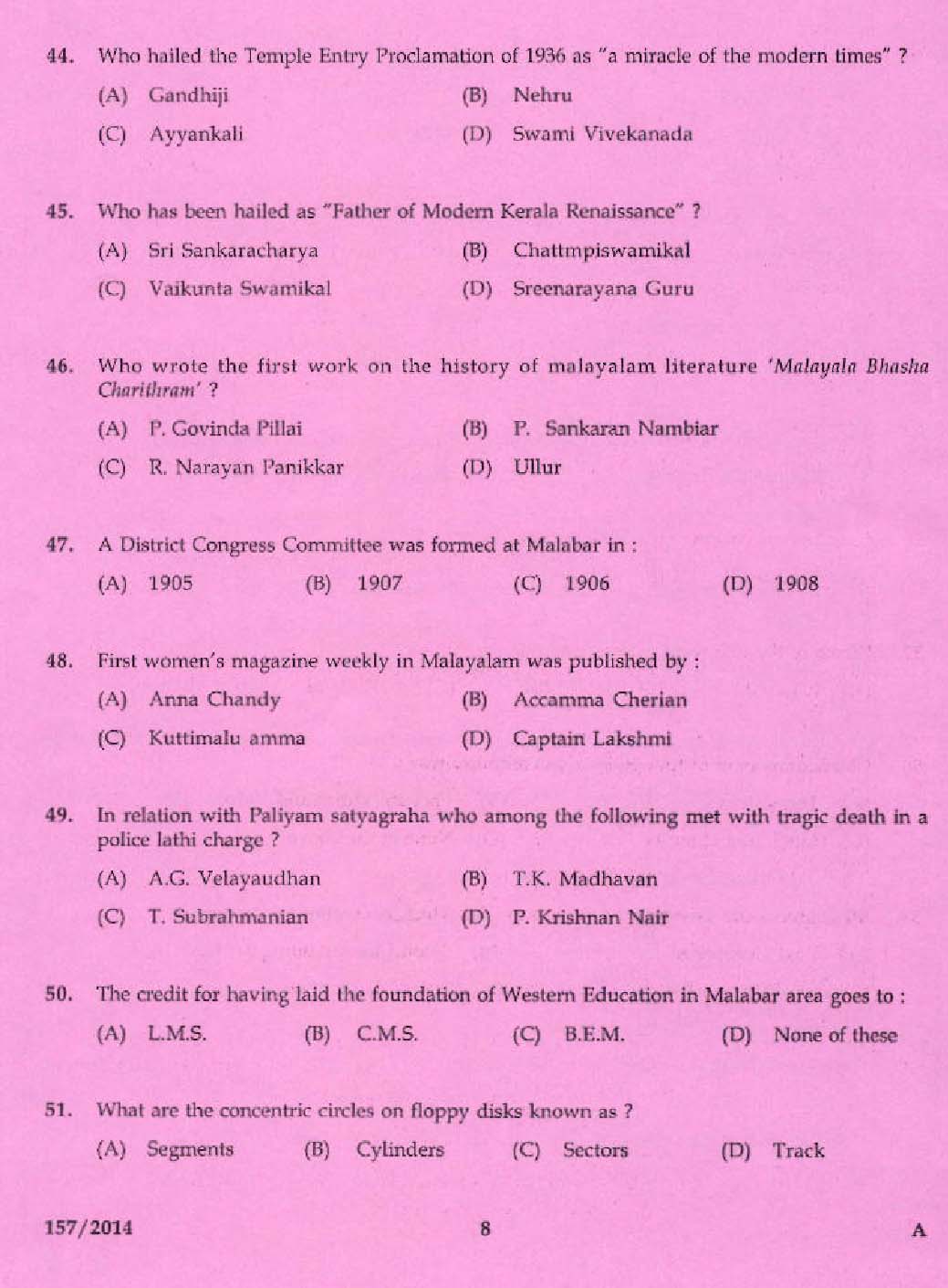 kpsc-data-entry-operator-exam-2014-code-1572014-data-entry-operator-kerala-psc-sample-questions