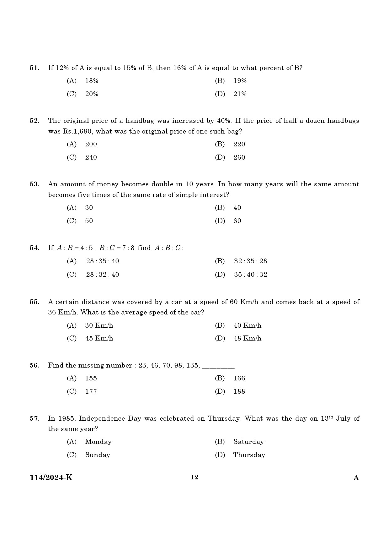 KPSC Data Entry Operator Kannada Exam 2024 Code 1142024 K 10