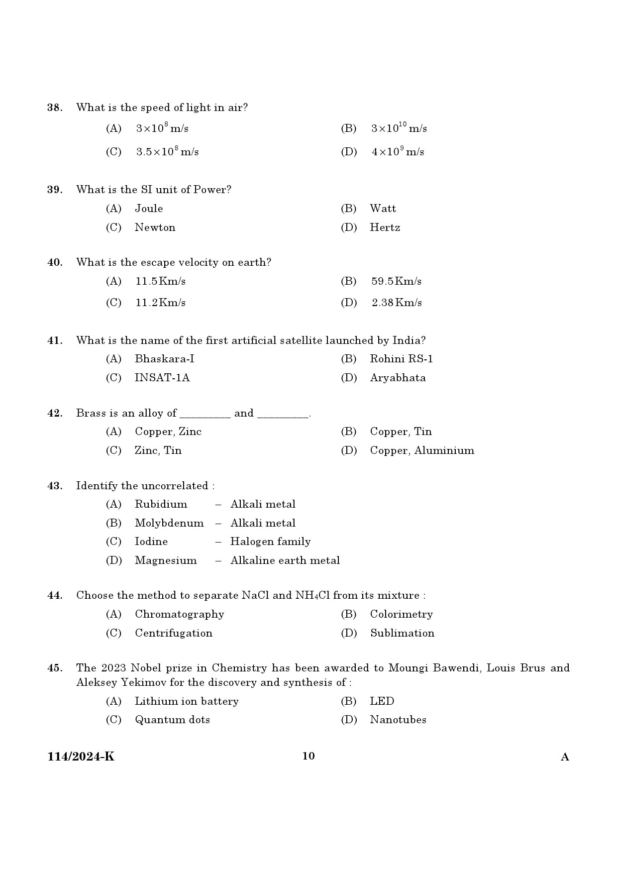 KPSC Data Entry Operator Kannada Exam 2024 Code 1142024 K 8