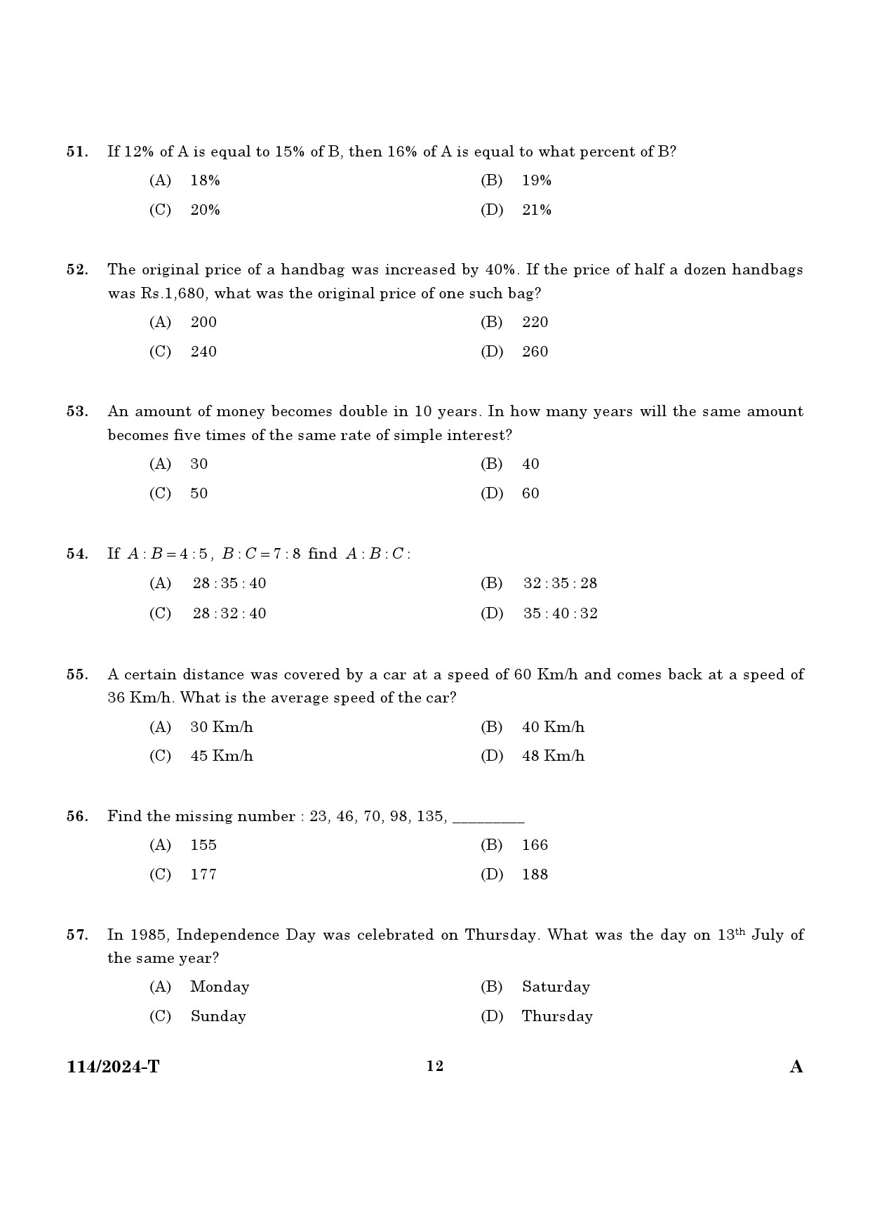 KPSC Data Entry Operator Tamil Exam 2024 Code 1142024 T 10