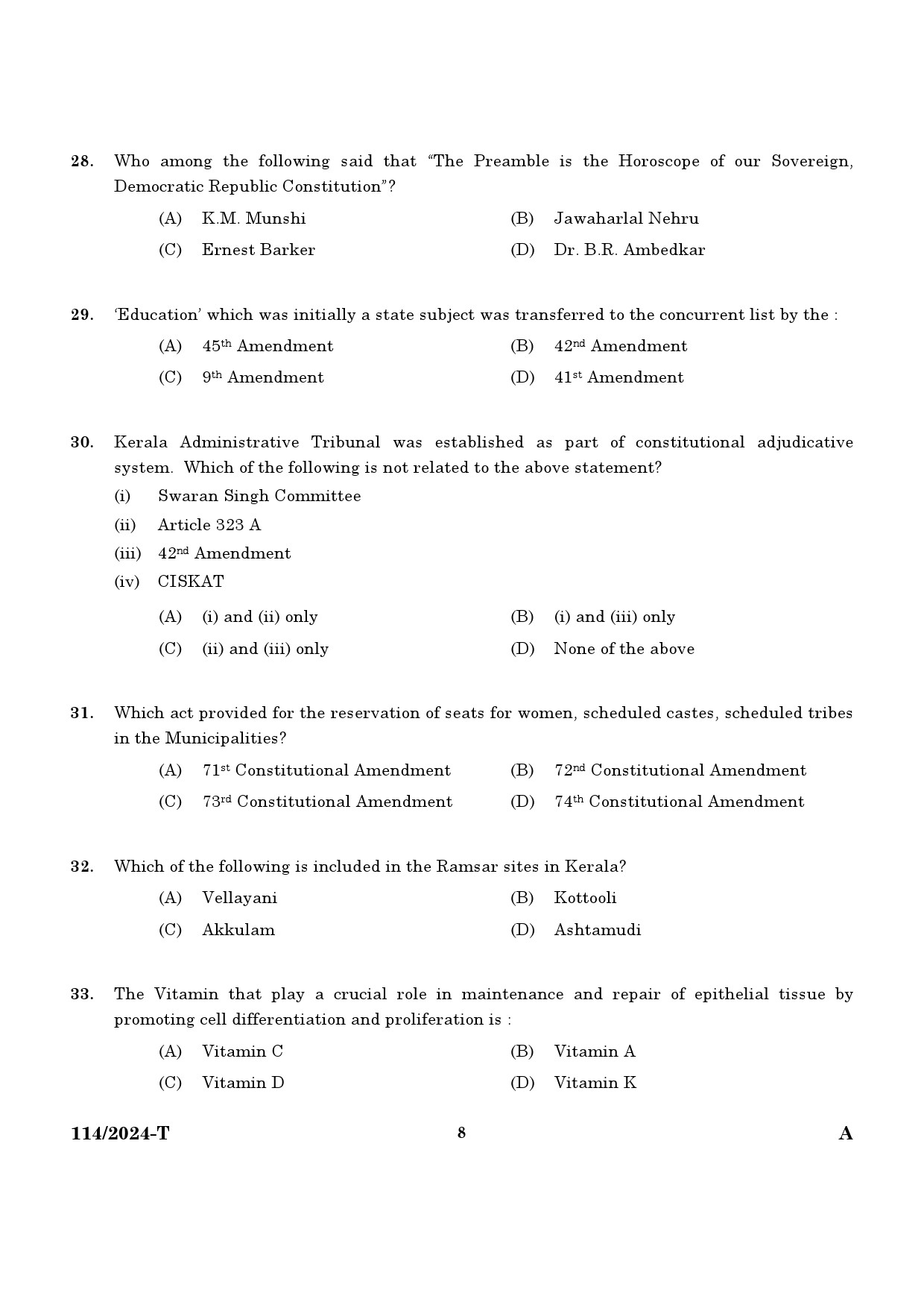 KPSC Data Entry Operator Tamil Exam 2024 Code 1142024 T 6